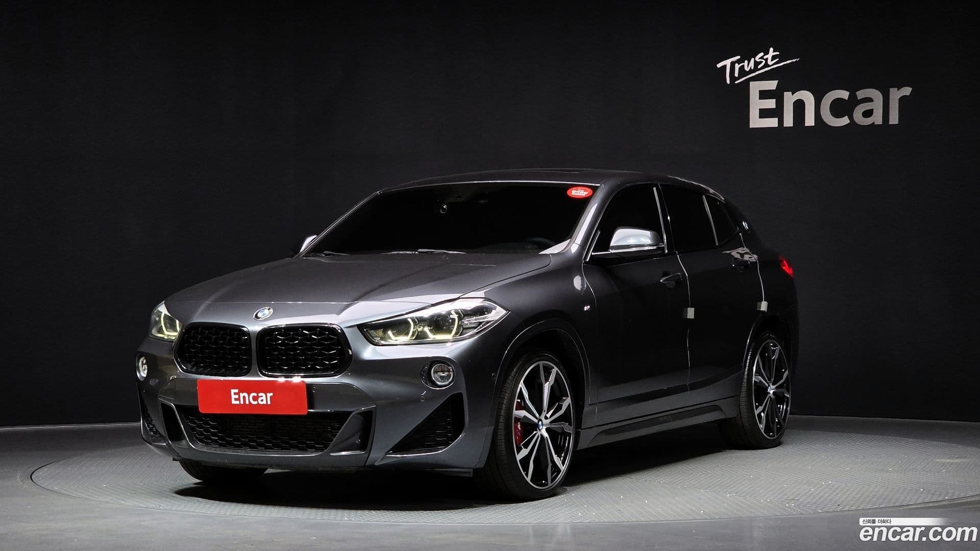 Main__Slider__Photo:X2 (F39) BMW 2018.11-0