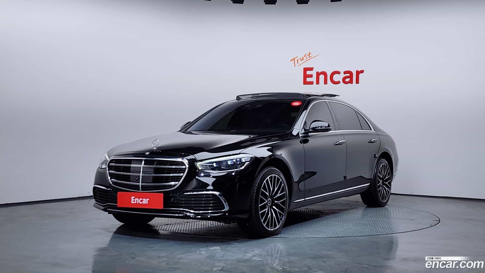 S-Class Mercedes-Benz 2022.1-OUTER-001