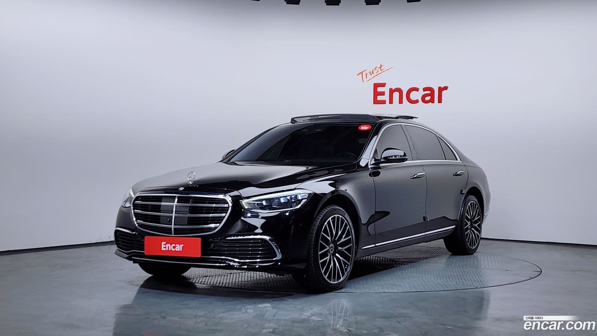 Main__Slider__Photo:S-Class Mercedes-Benz 2022.1-0