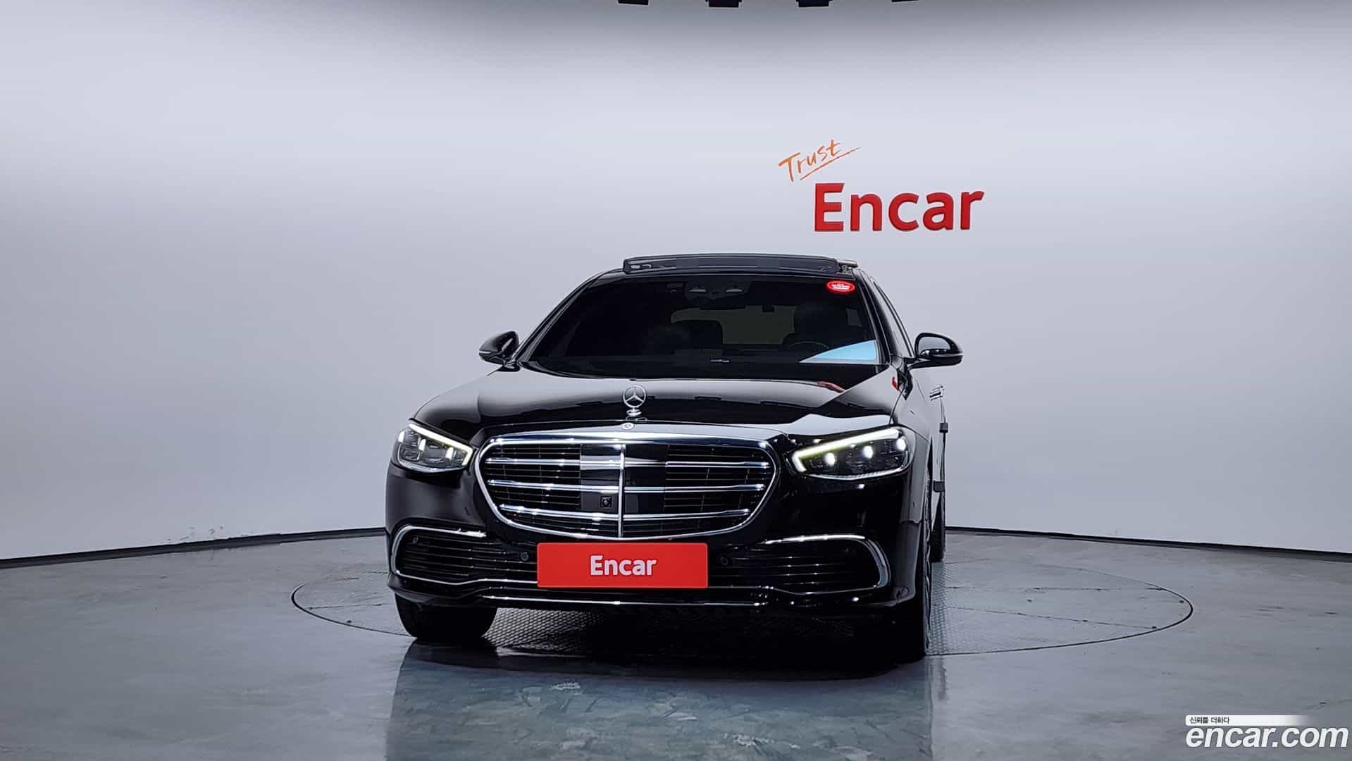 S-Class Mercedes-Benz 2022.1-OUTER-003