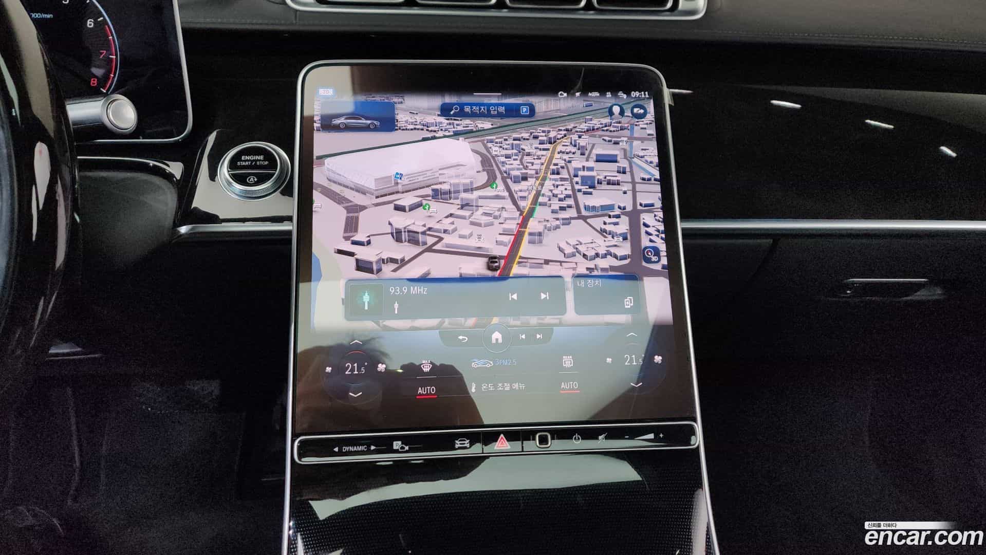 S-Class Mercedes-Benz 2022.1-OPTION-018