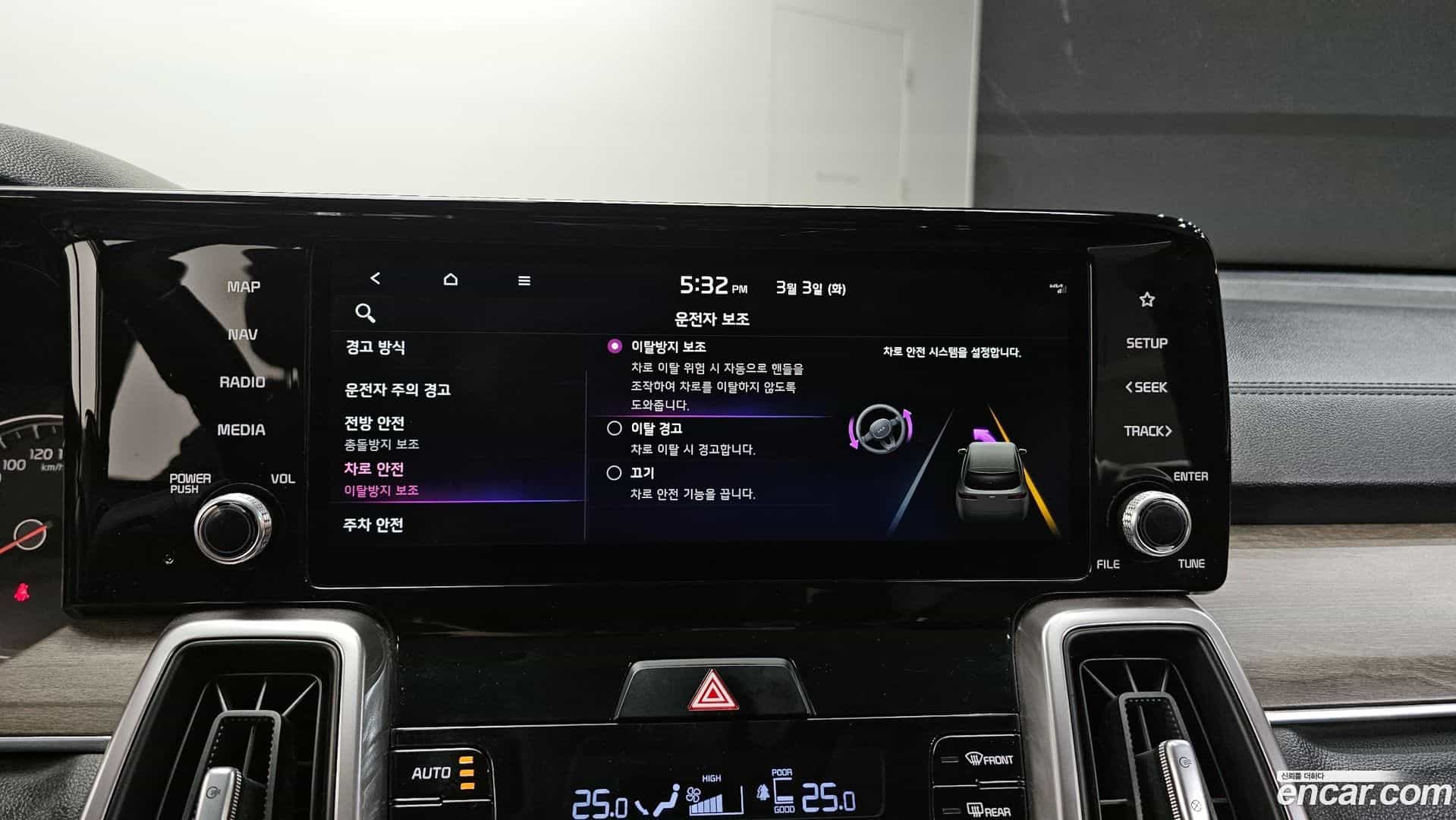Sorento Kia 2021.5-OPTION-021