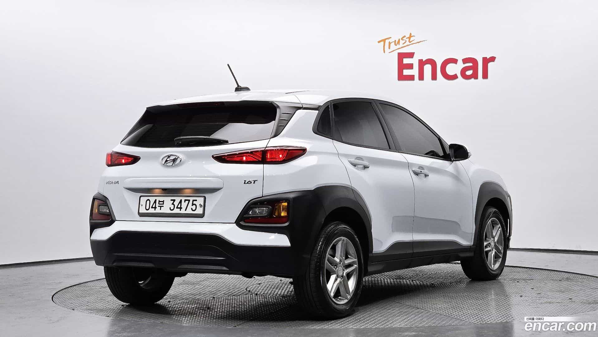 Kona Hyundai 2017.8-OUTER-002