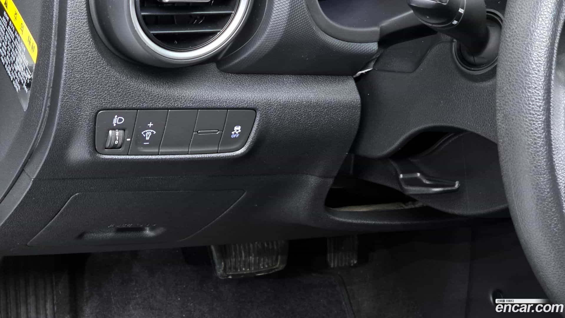 Kona Hyundai 2017.8-OPTION-018