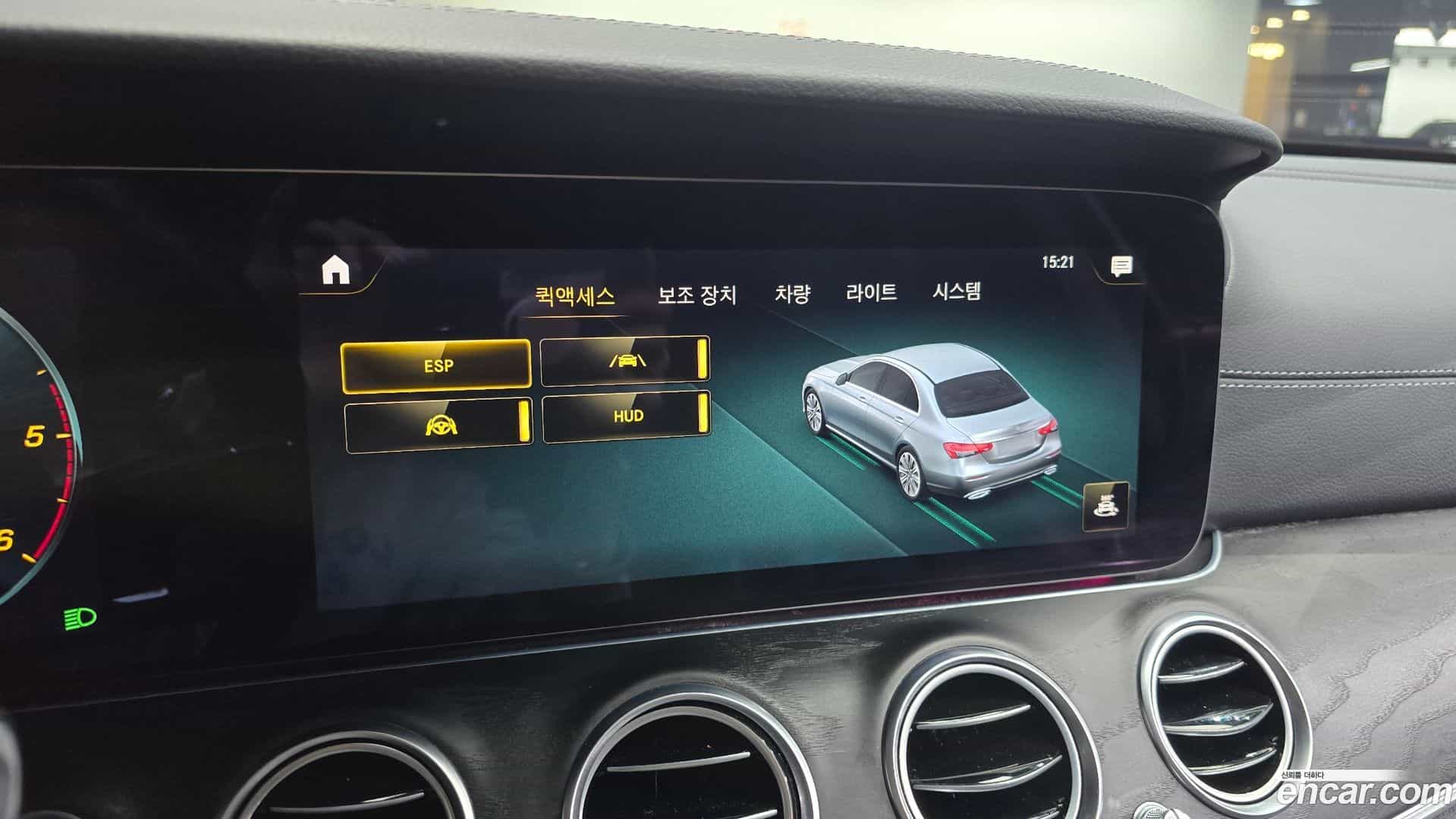 E-Class Mercedes-Benz 2022.1-OPTION-020