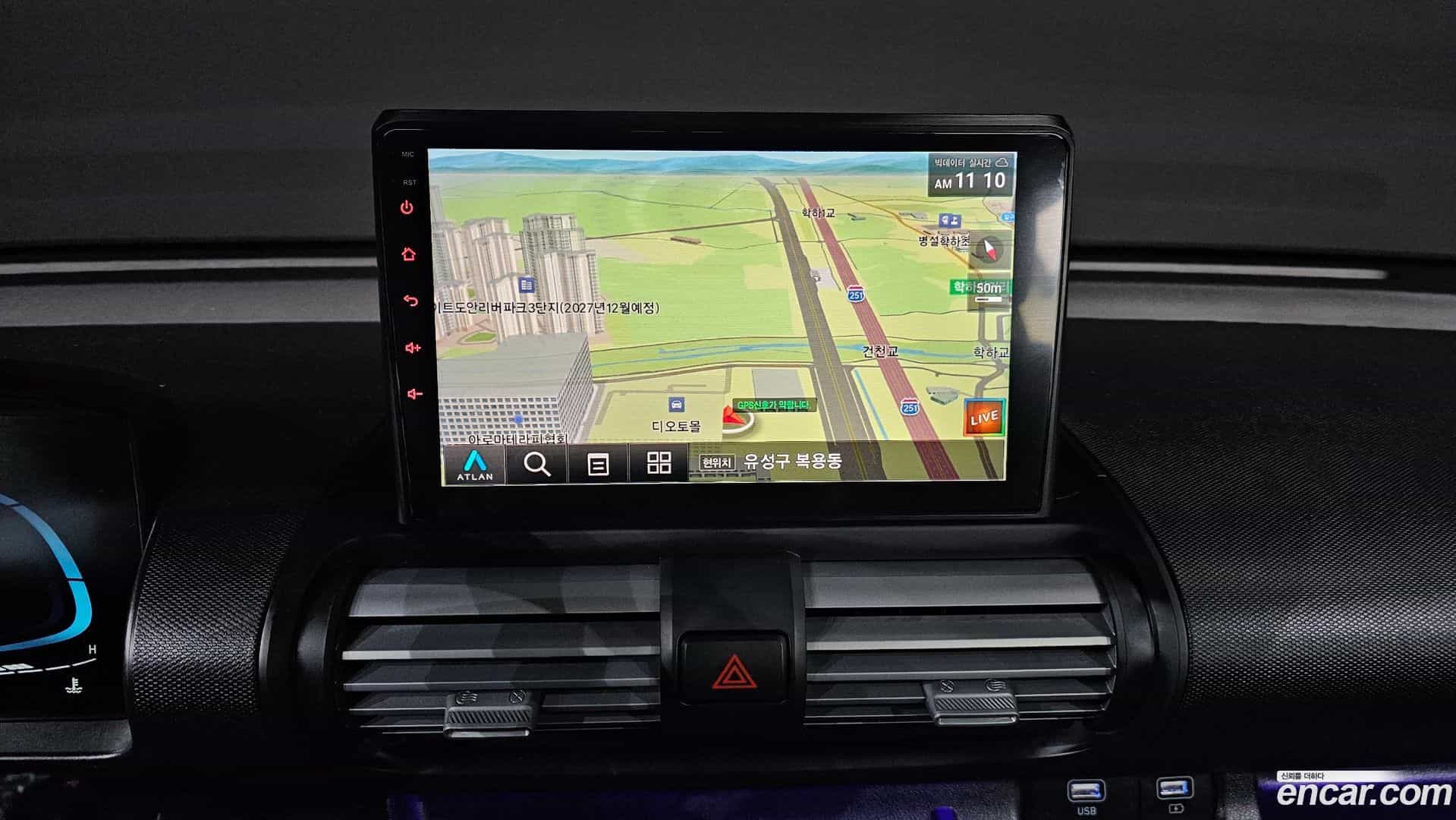 Casper Hyundai 2022.10-OPTION-019
