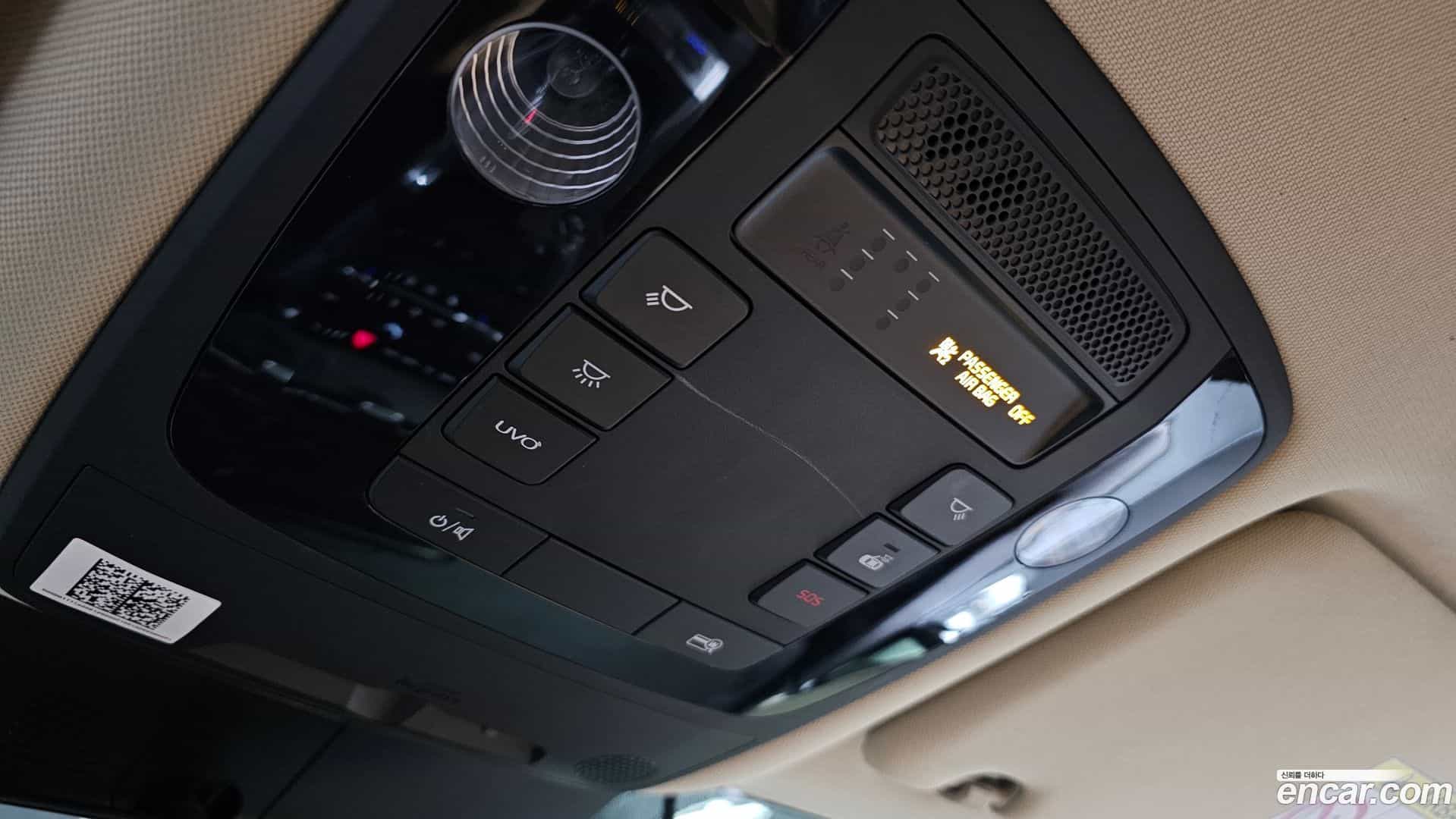 Canival Kia 2020.9-OPTION-019