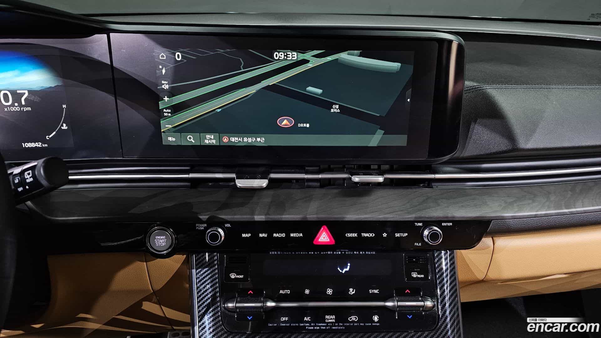Canival Kia 2020.9-OPTION-020