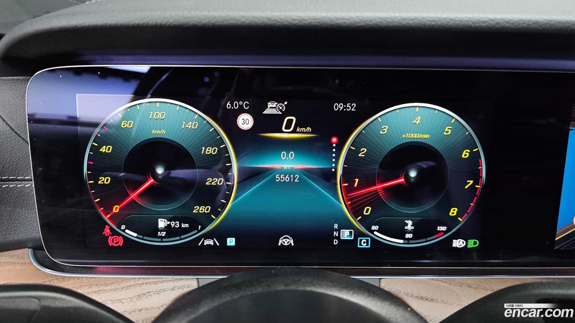 E-Class Mercedes-Benz 2020.11-INNER-008