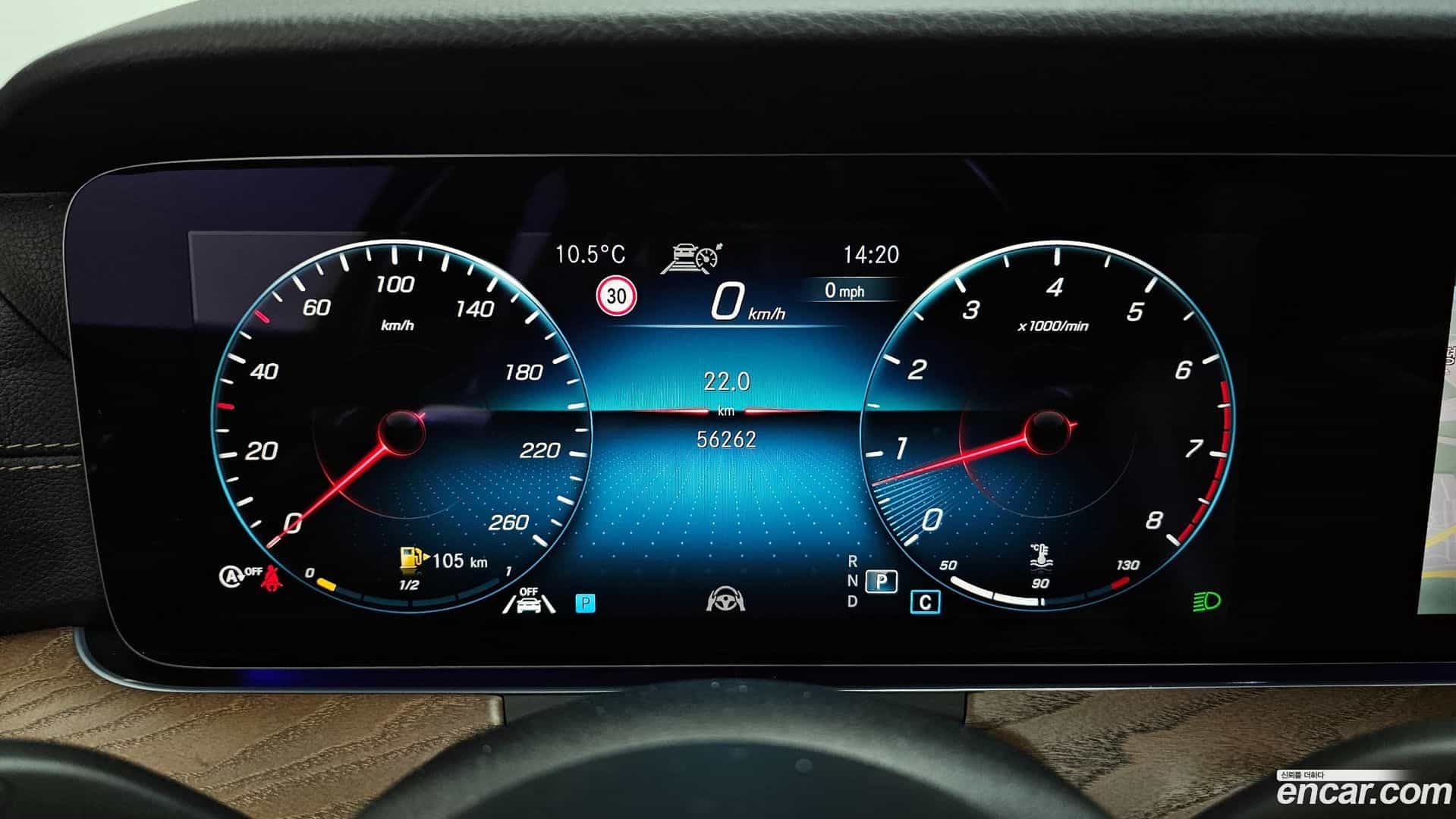 E-Class Mercedes-Benz 2021.2-INNER-008