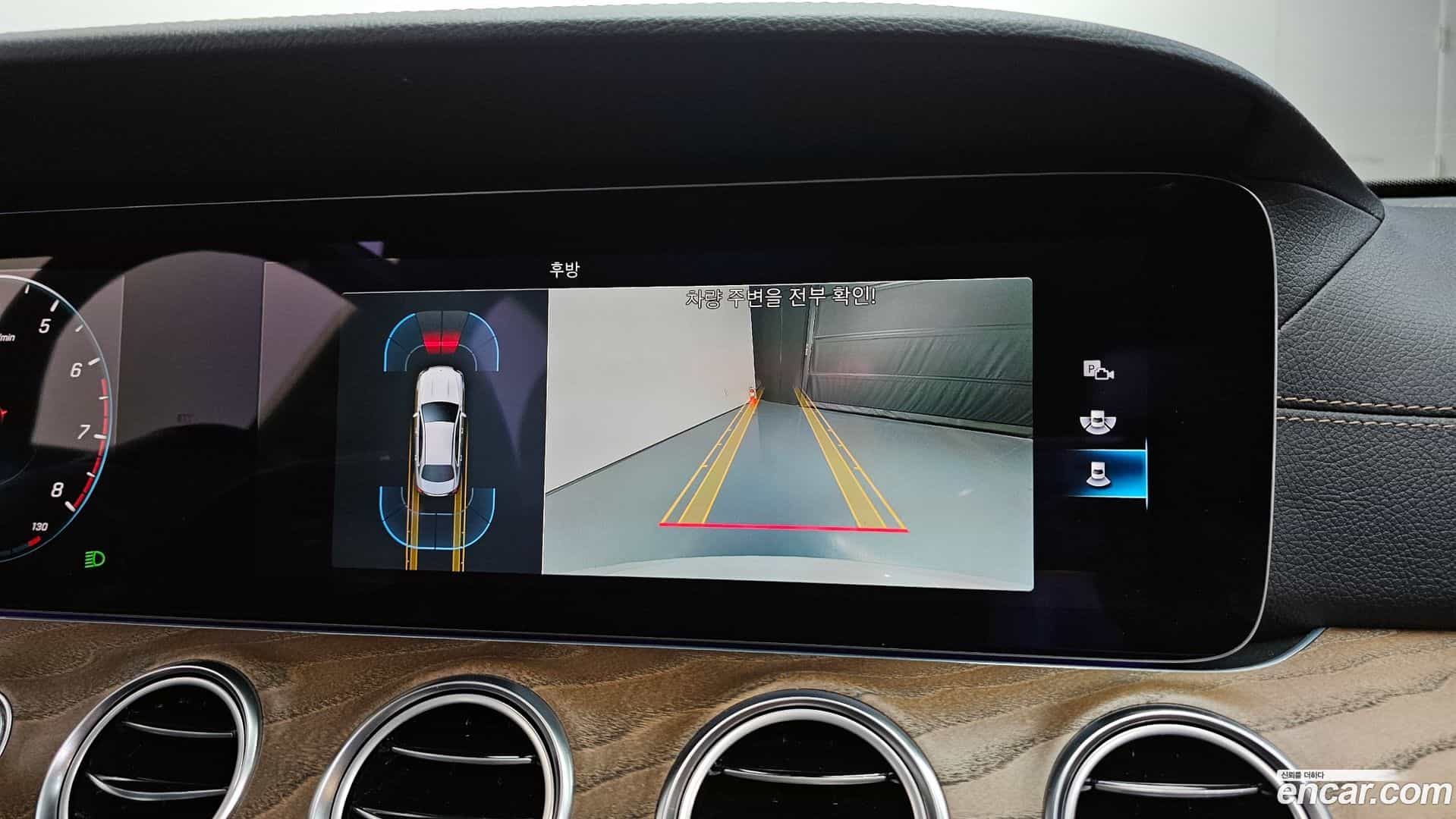 E-Class Mercedes-Benz 2021.2-OPTION-020