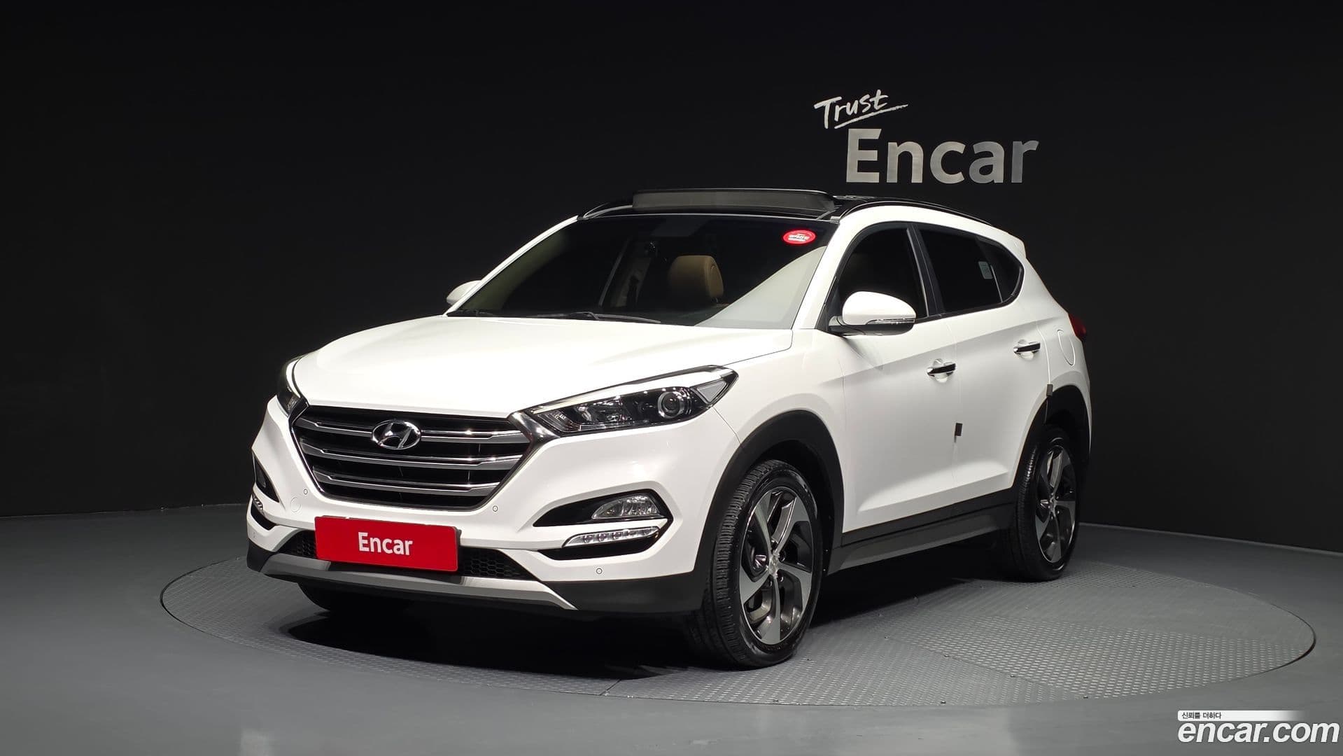 Main__Slider__Photo:Tucson Hyundai 2017.0-0