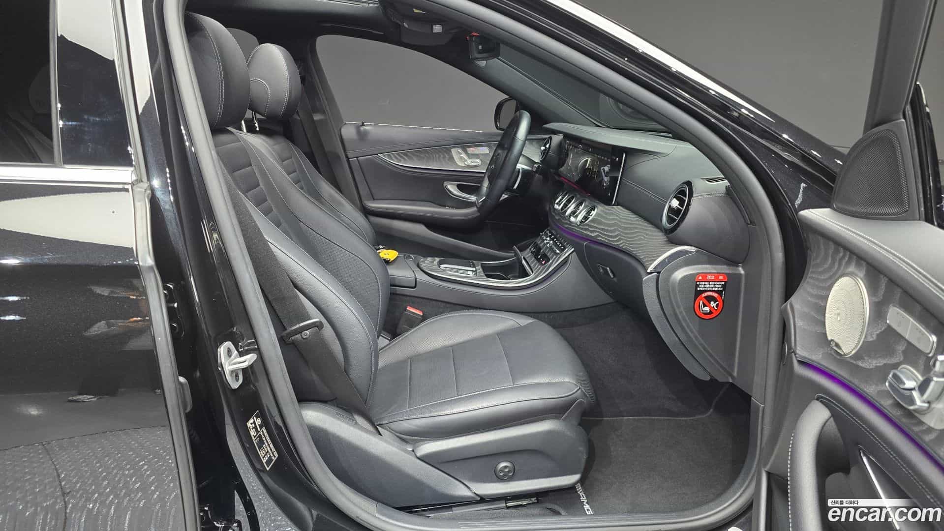 E-Class Mercedes-Benz 2022.1-INNER-010