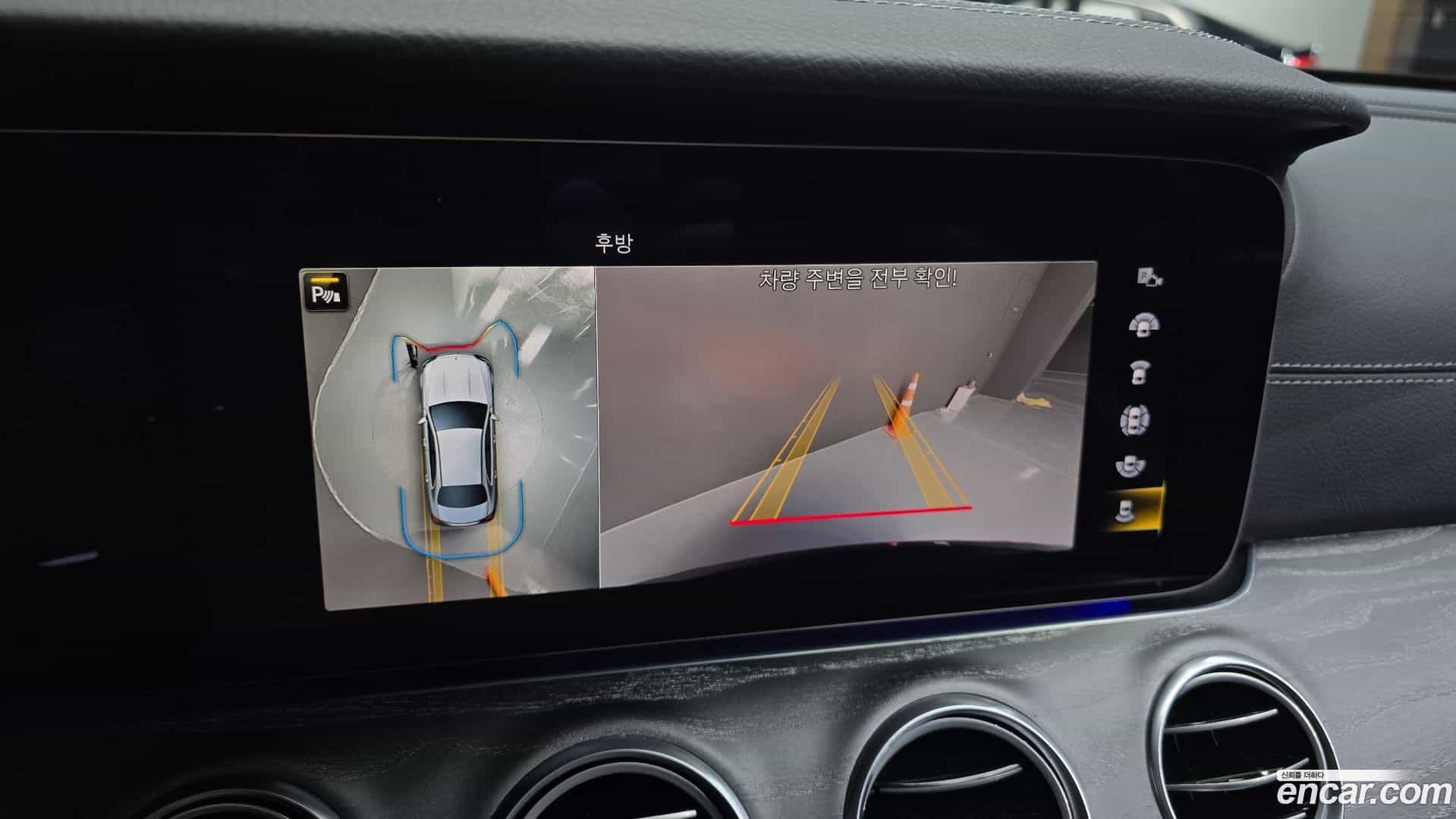 E-Class Mercedes-Benz 2022.1-OPTION-019