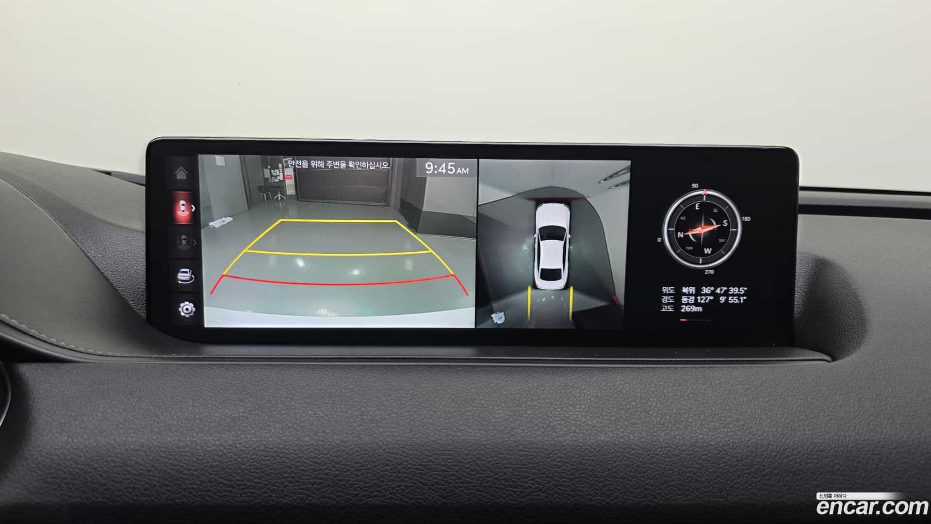 G80 Genesis 2020.5-OPTION-020