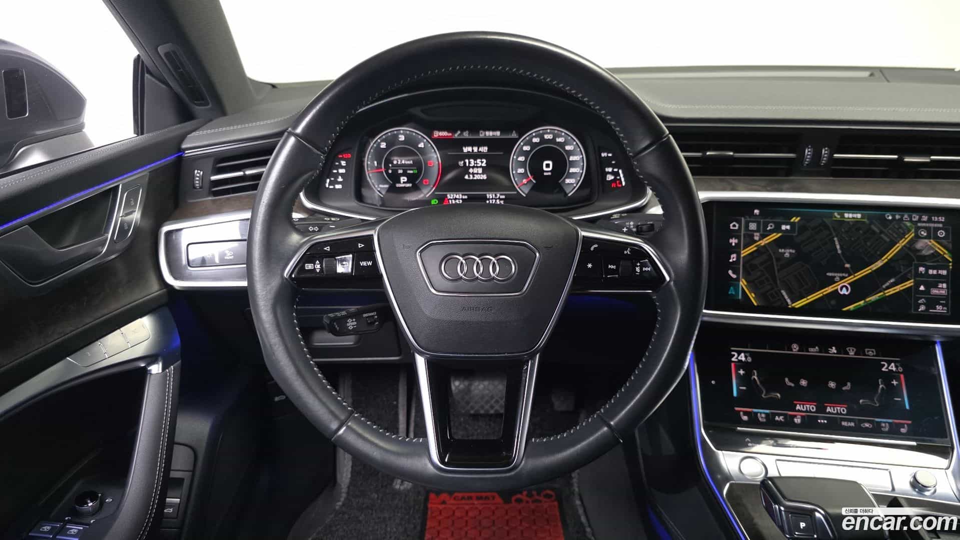 A7 Audi 2020.7-OPTION-017