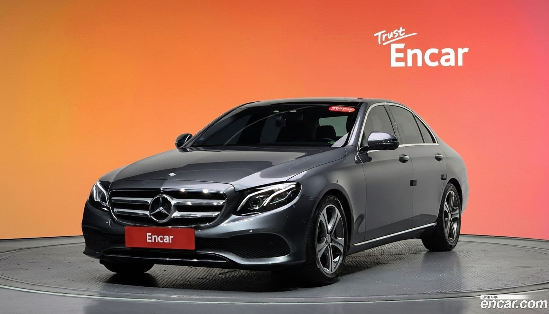 Main__Slider__Photo:E-Class Mercedes-Benz 2016.6-0