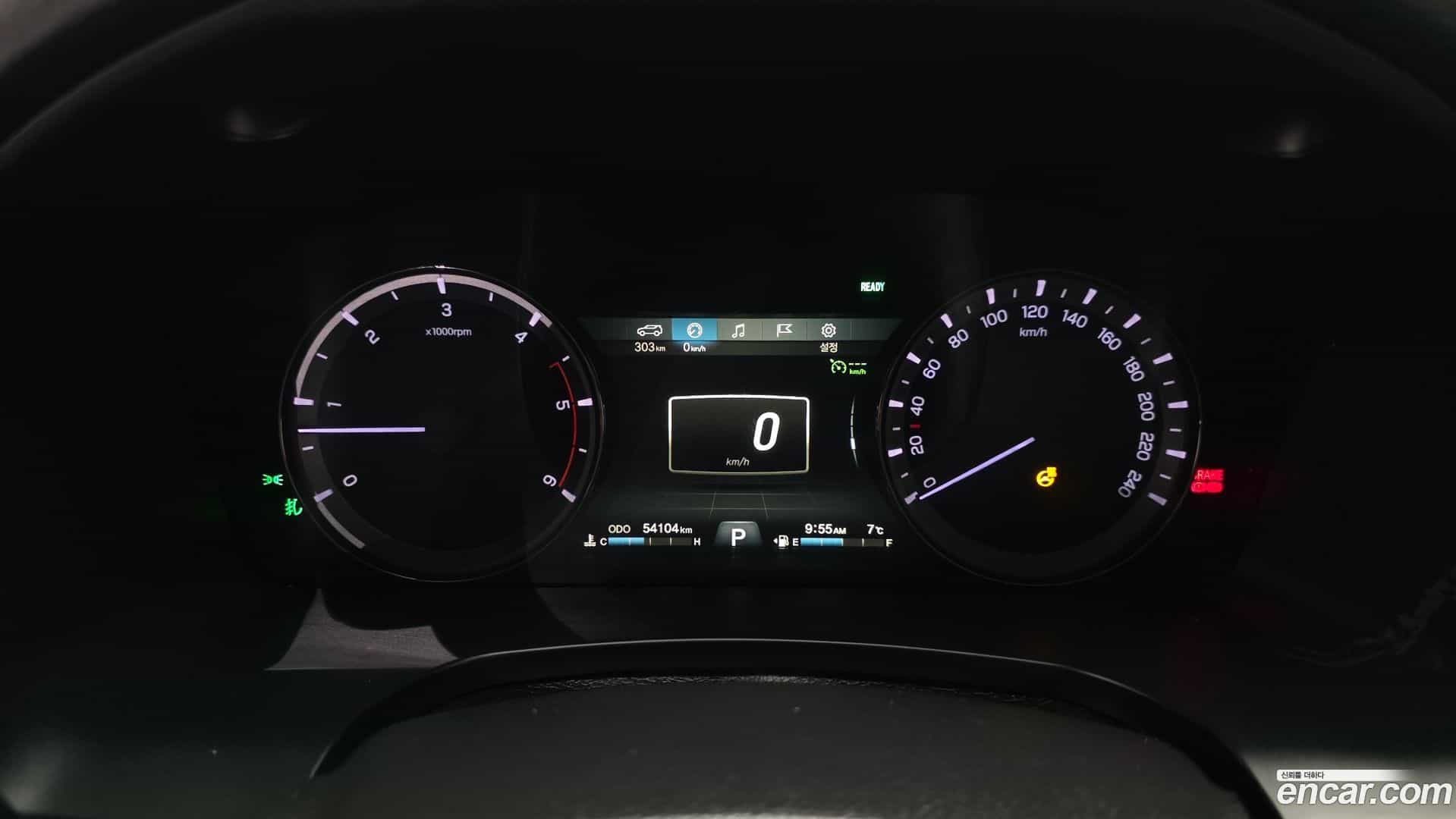 Rexton KG Mobility 2020.0-INNER-008
