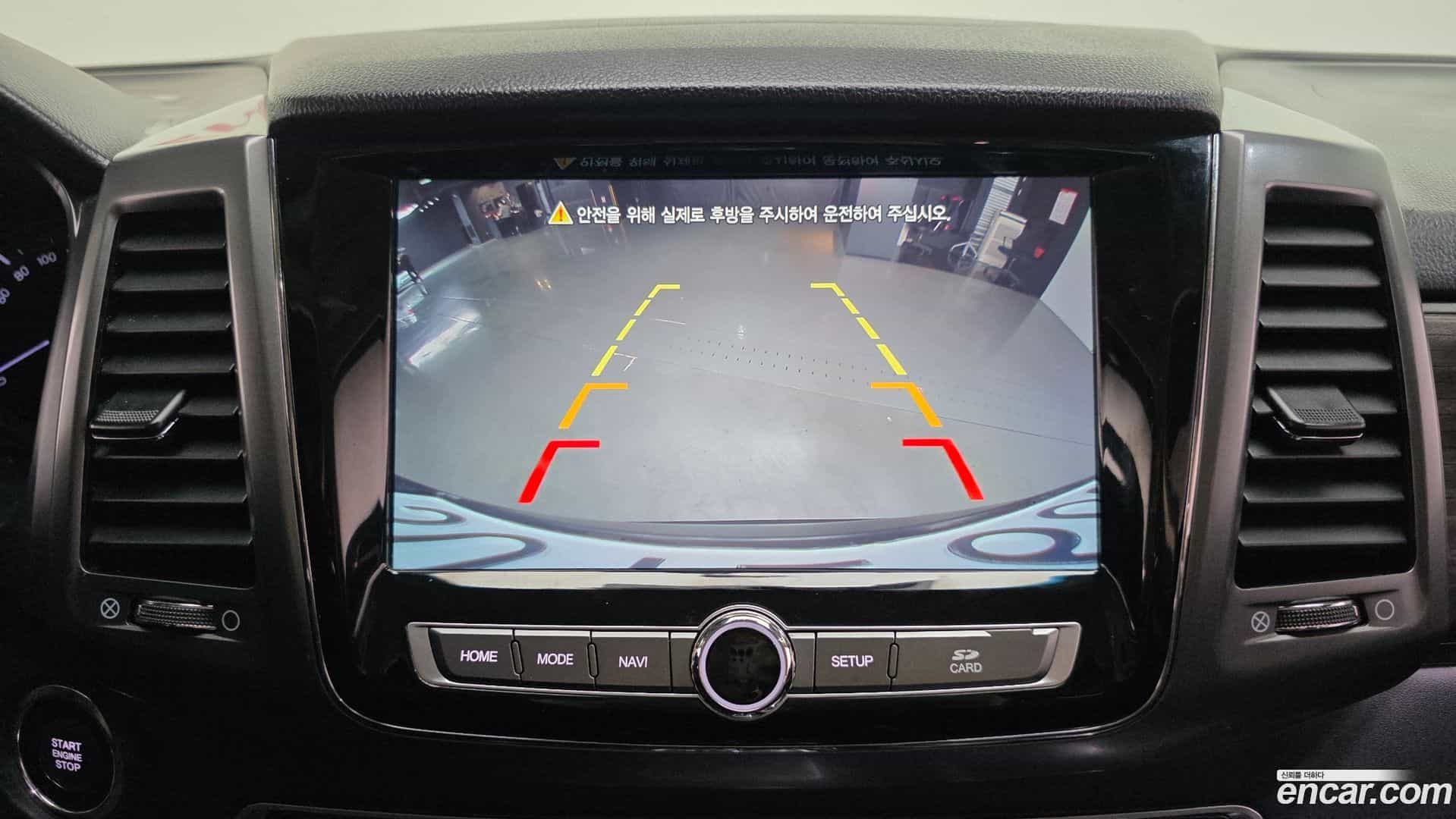 Rexton KG Mobility 2020.0-OPTION-020