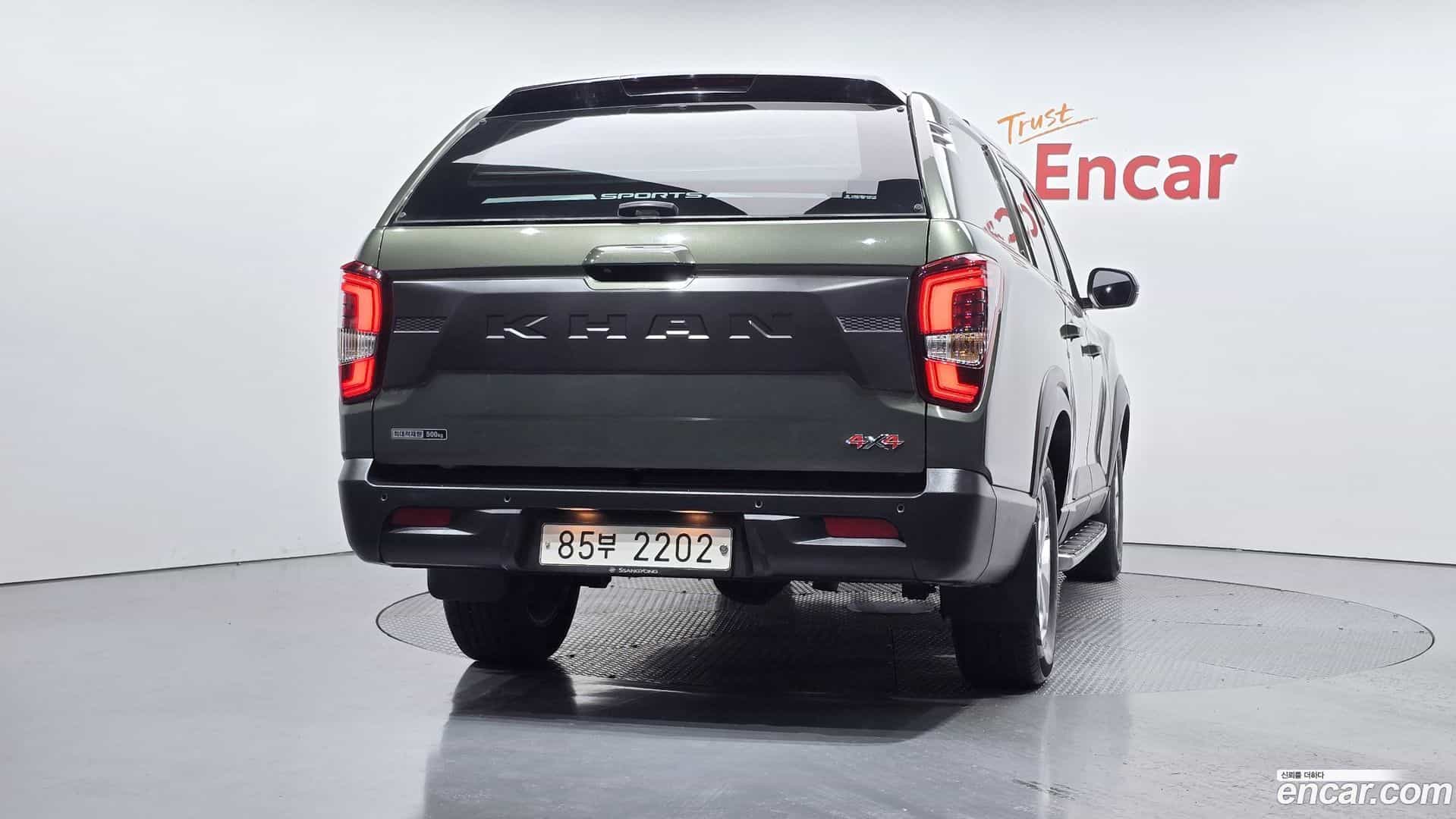 Rexton KG Mobility 2021.5-OUTER-004