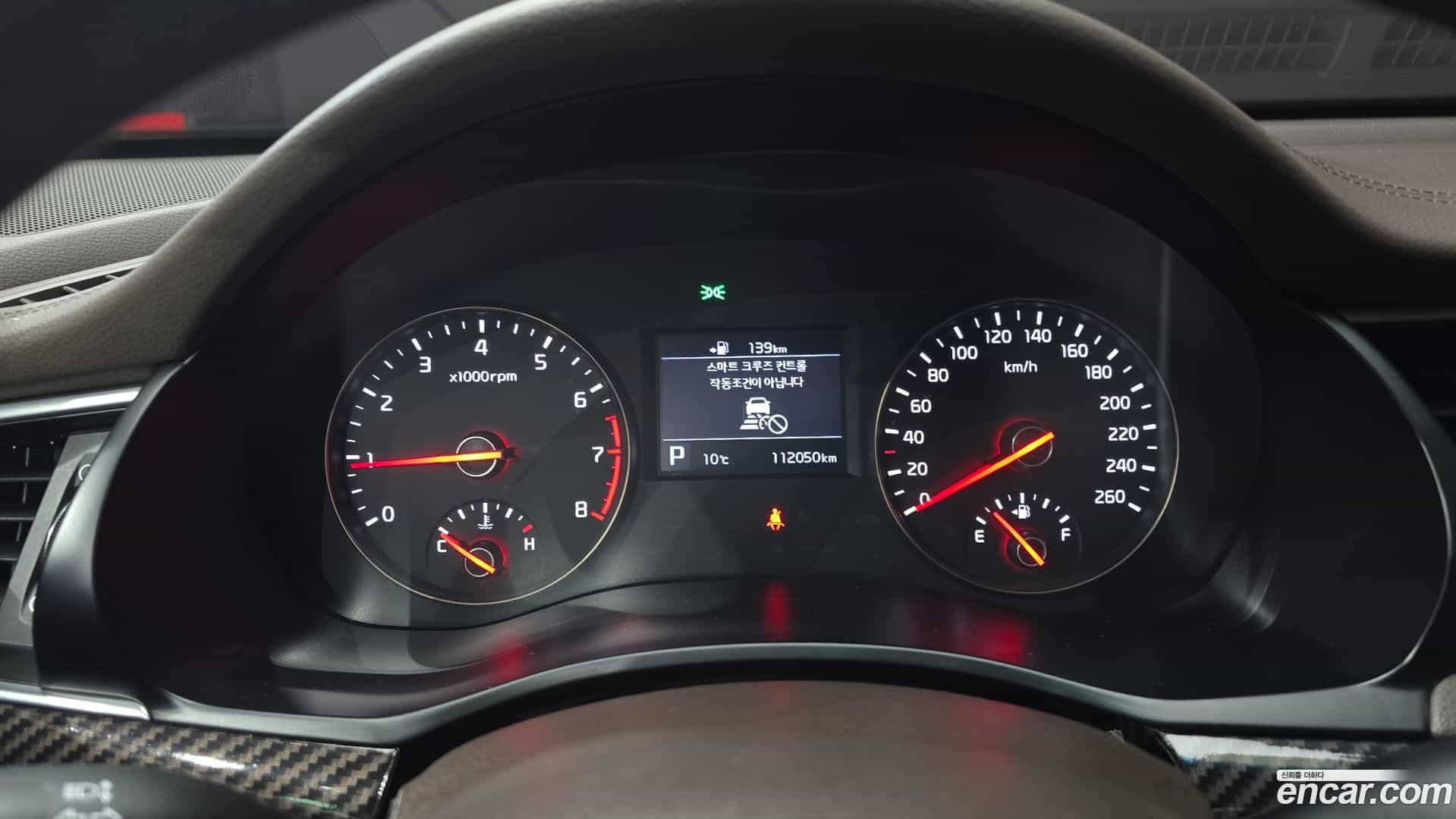 K7 Kia 2016.4-INNER-008
