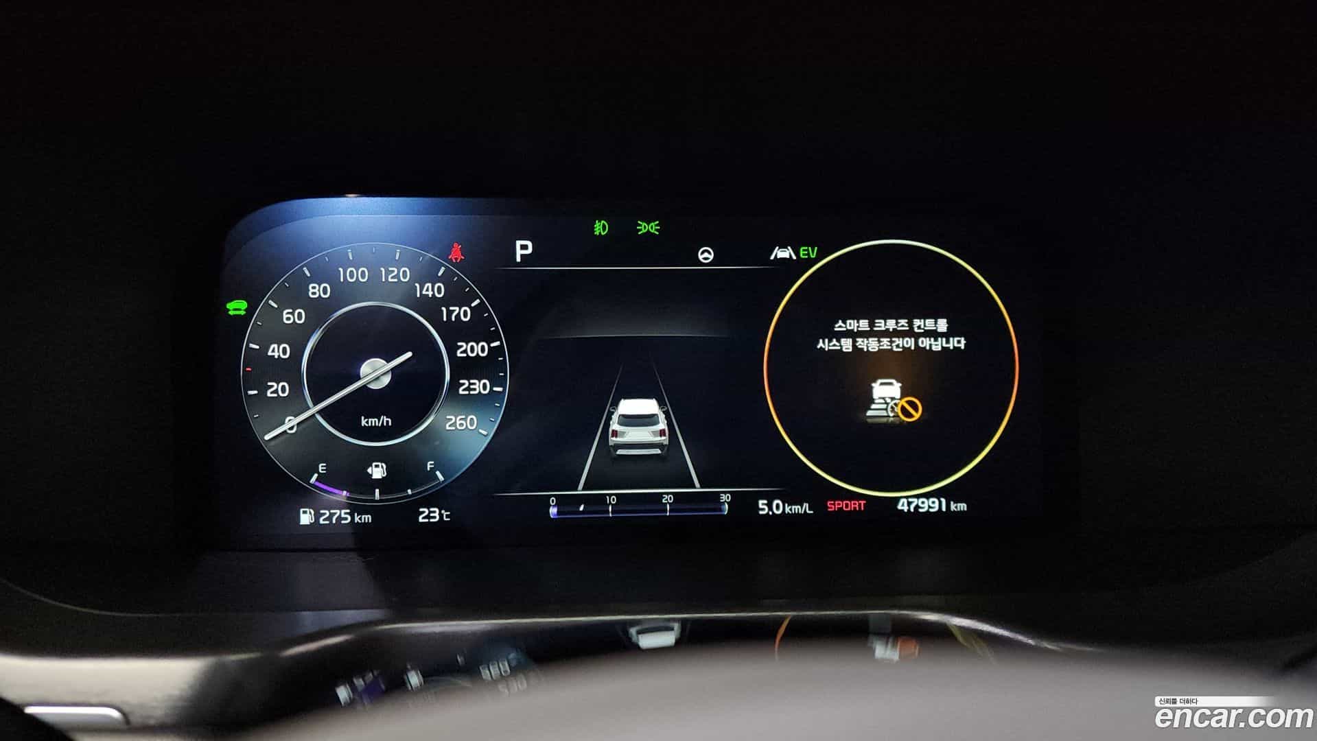 Sorento Kia 2022.7-INNER-008