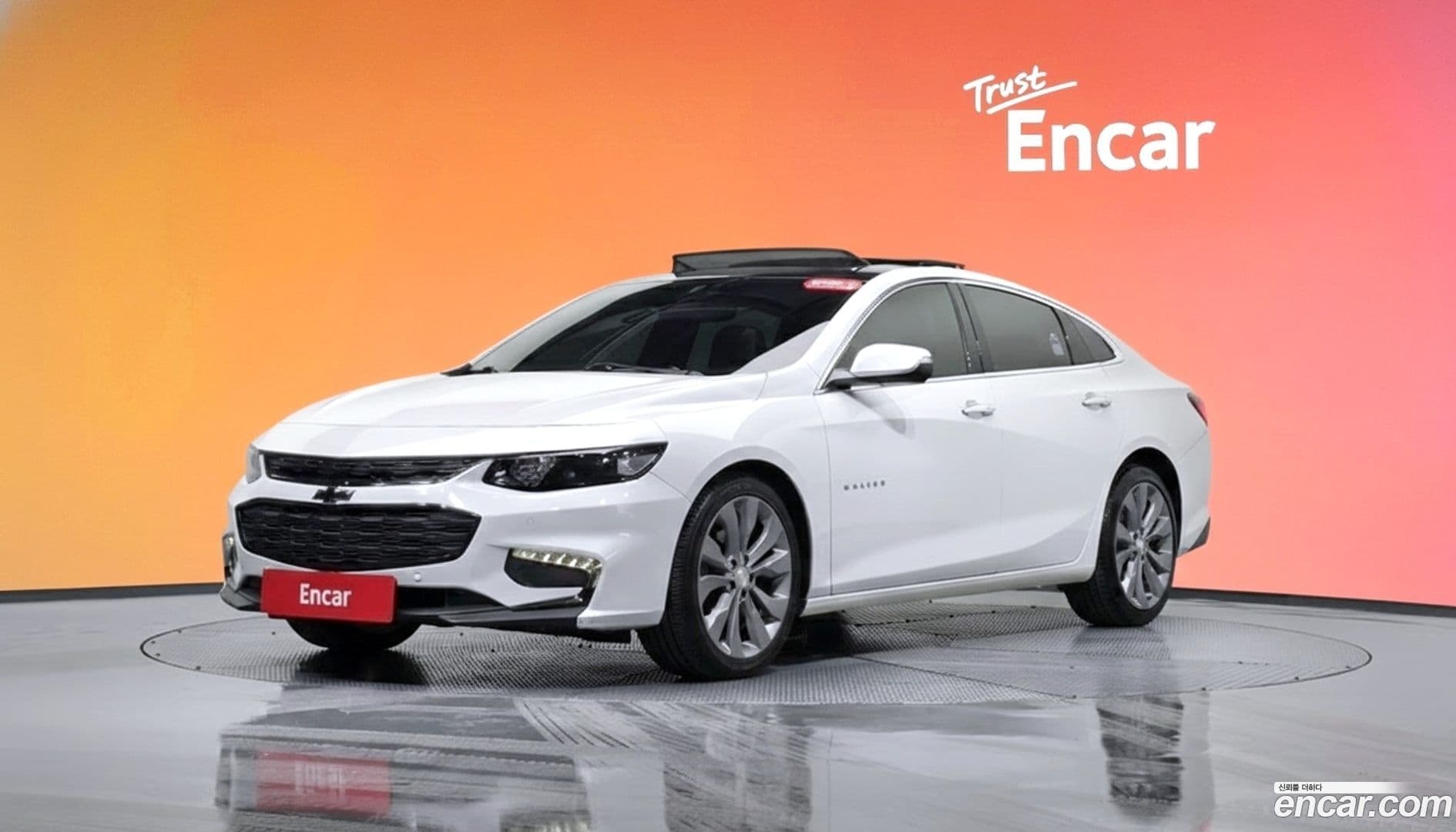 Main__Slider__Photo:Malibu Chevrolet 2017.11-0