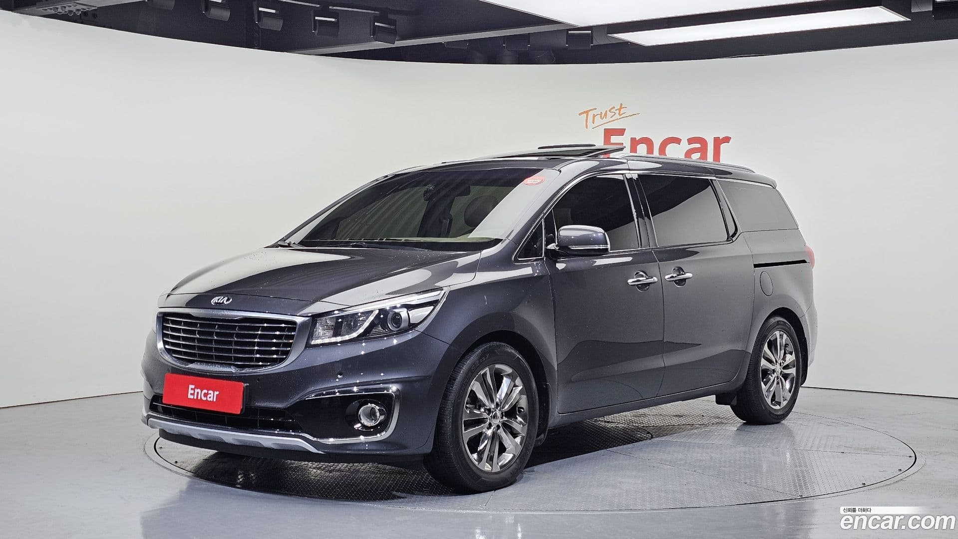 Main__Slider__Photo:Canival Kia 2015.4-0