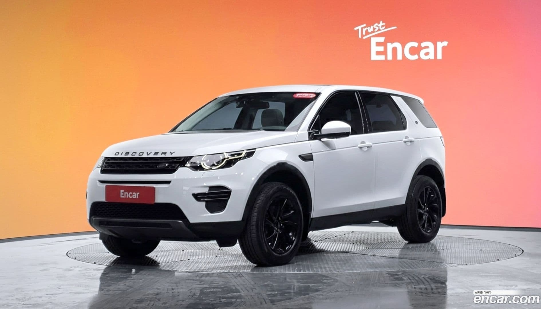 Main__Slider__Photo:Discovery Sport Land Rover 2017.11-0