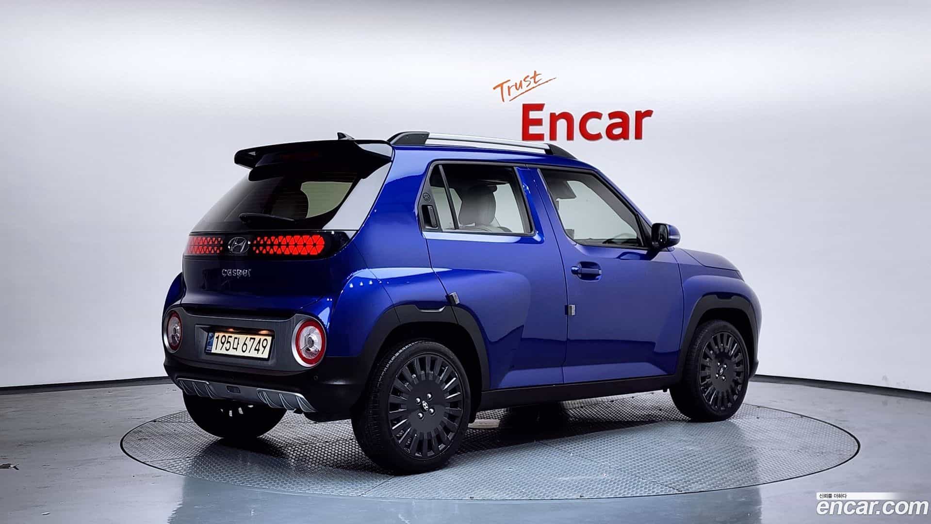 Casper Hyundai 2022.1-OUTER-002