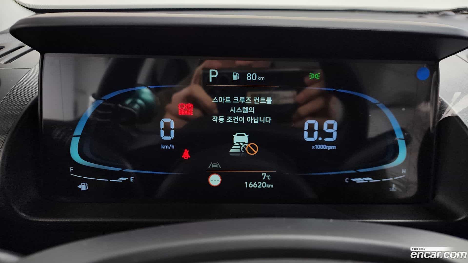 Casper Hyundai 2022.1-INNER-008
