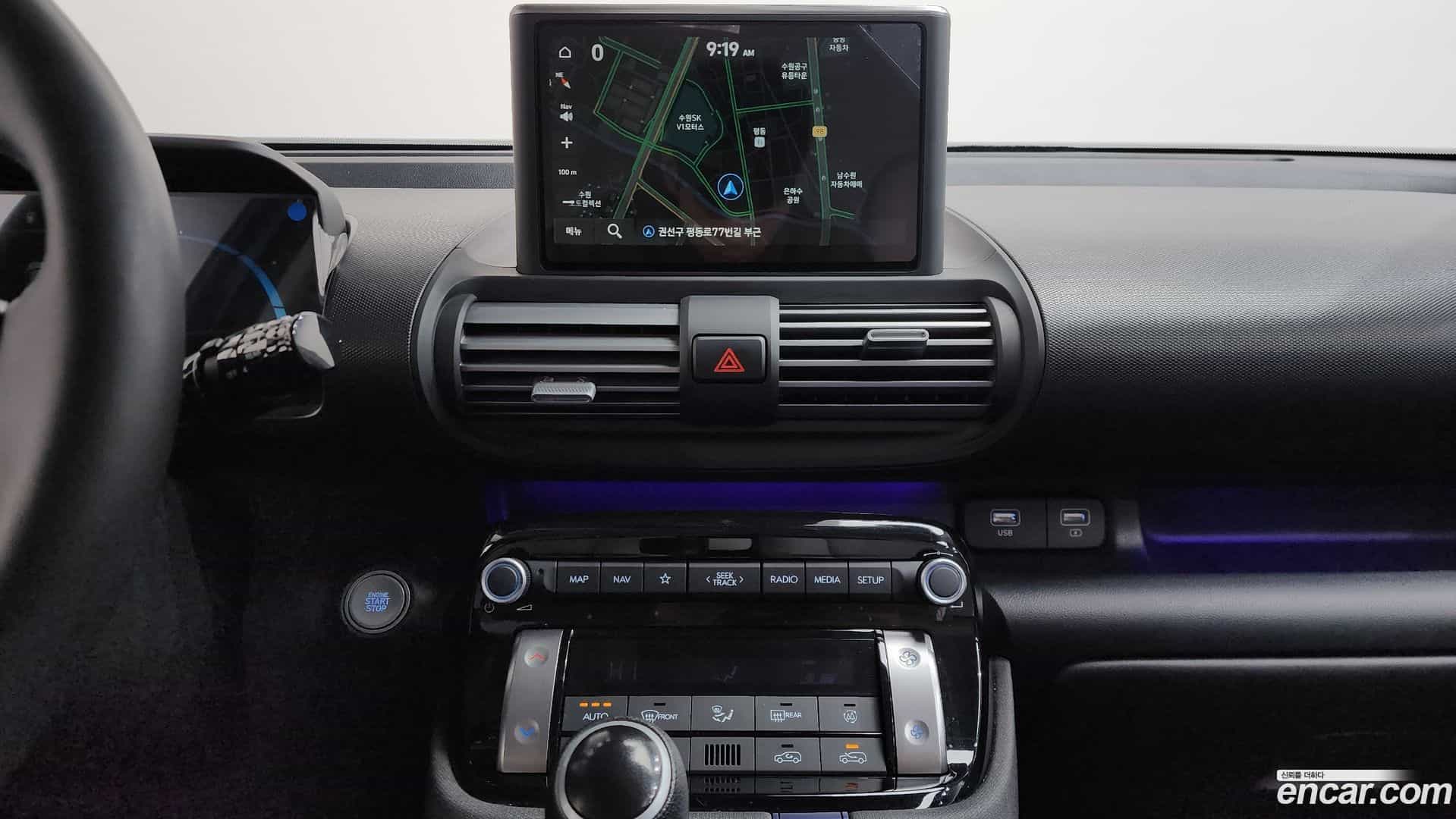 Casper Hyundai 2022.1-OPTION-020