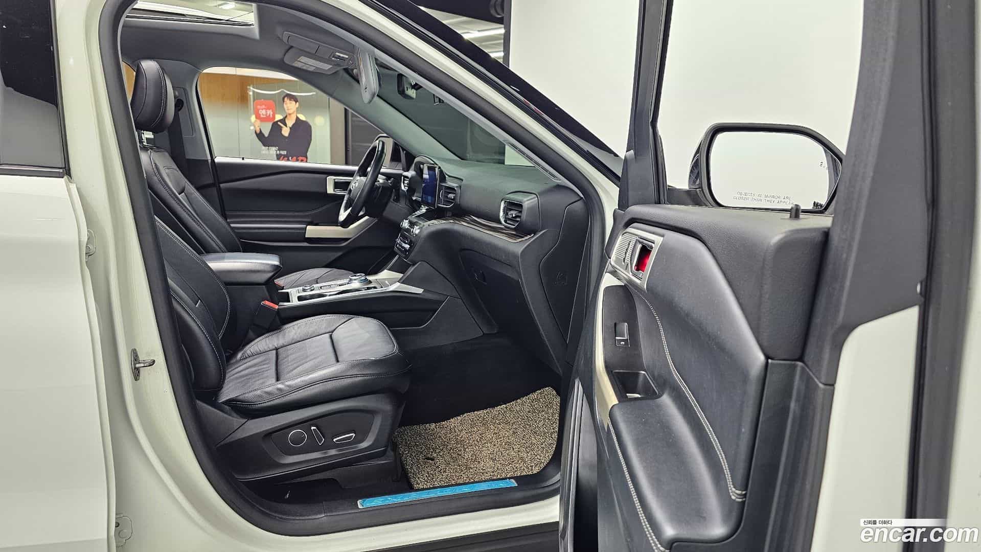Explorer Ford 2020.8-INNER-010