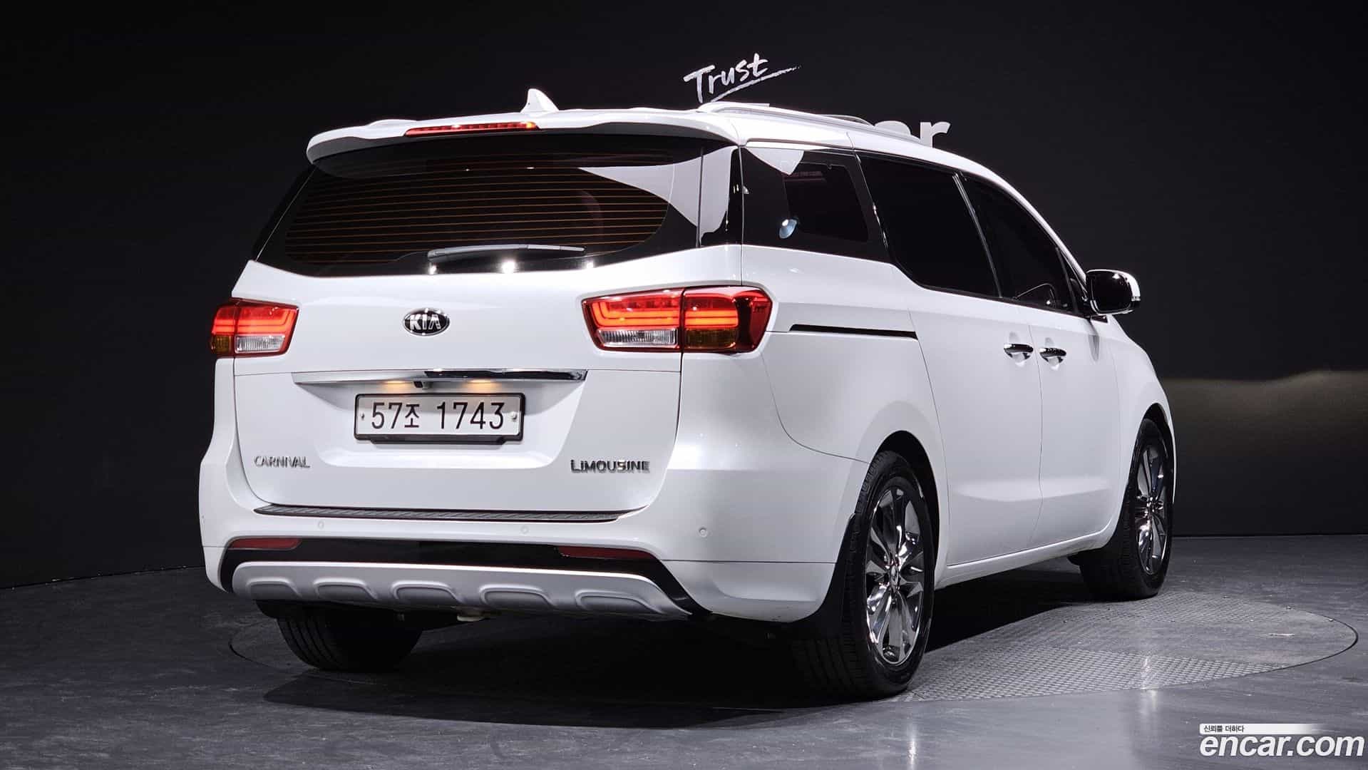 Canival Kia 2017.3-OUTER-002