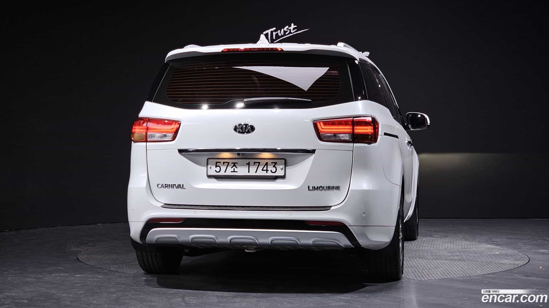 Canival Kia 2017.3-OUTER-004