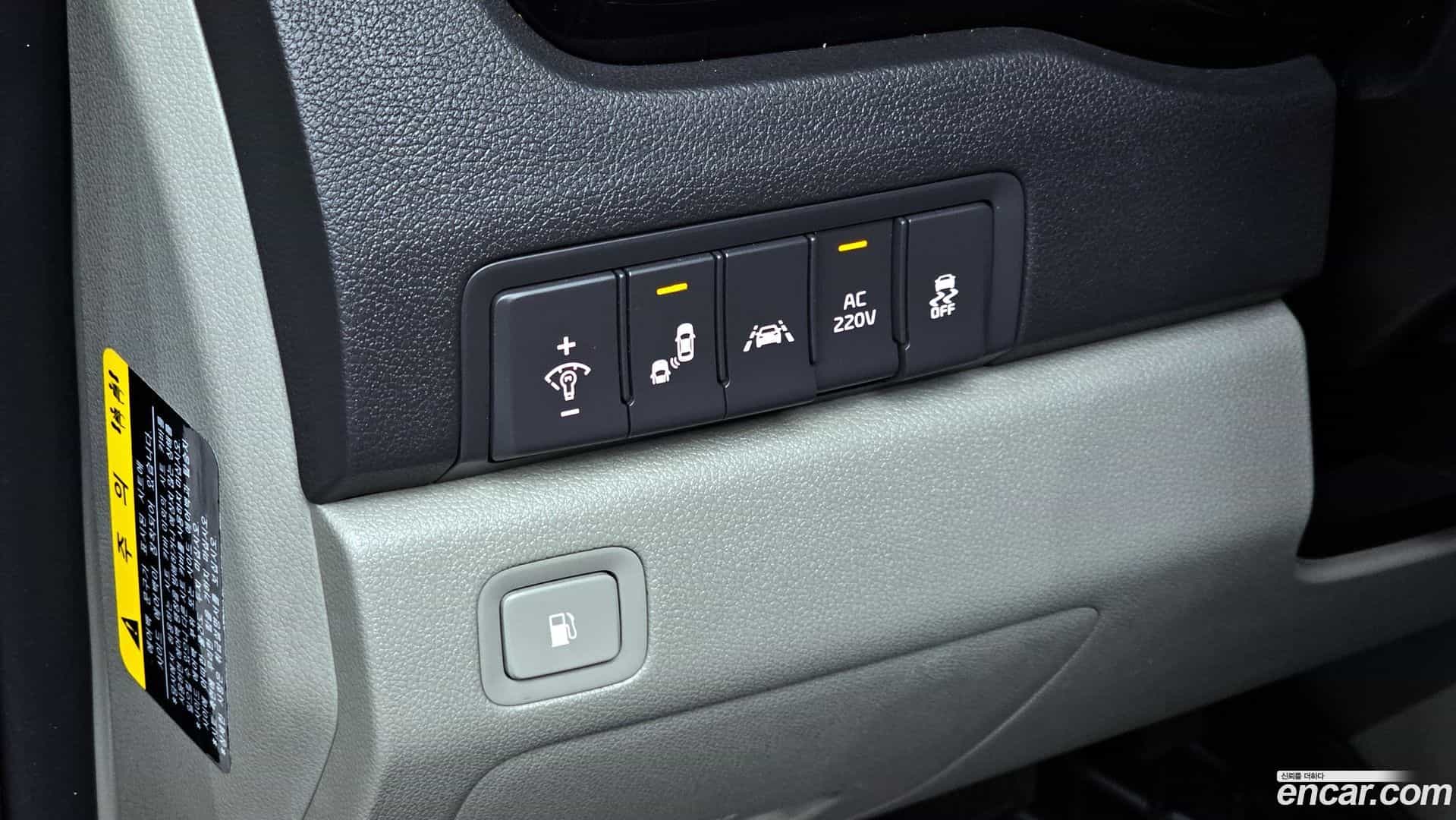 Canival Kia 2017.3-OPTION-020