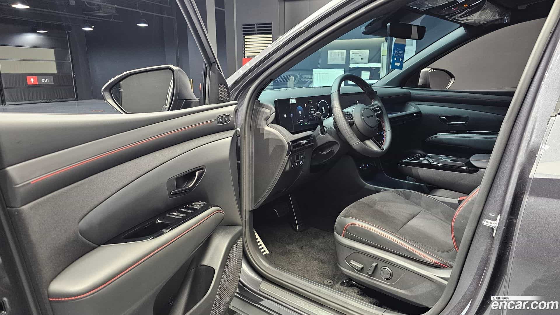 Tucson Hyundai 2024.1-OPTION-015