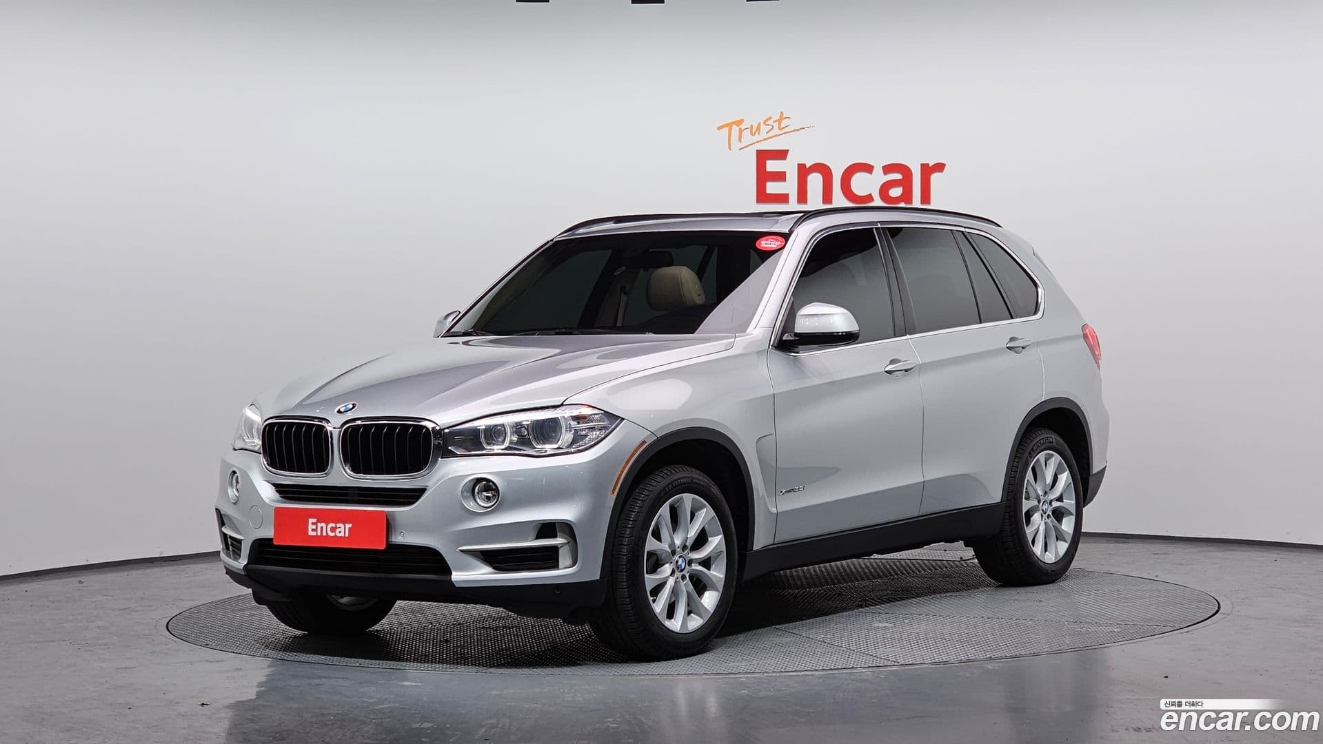 Main__Slider__Photo:X5 BMW 2016.11-0