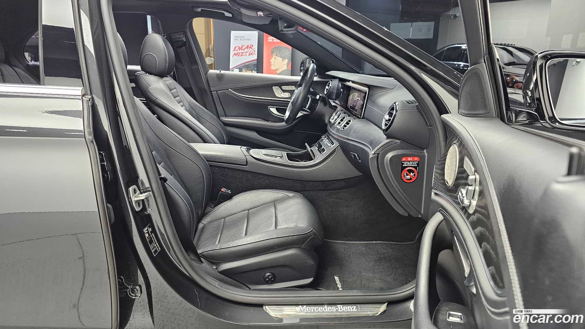 E-Class Mercedes-Benz 2022.0-OPTION-016