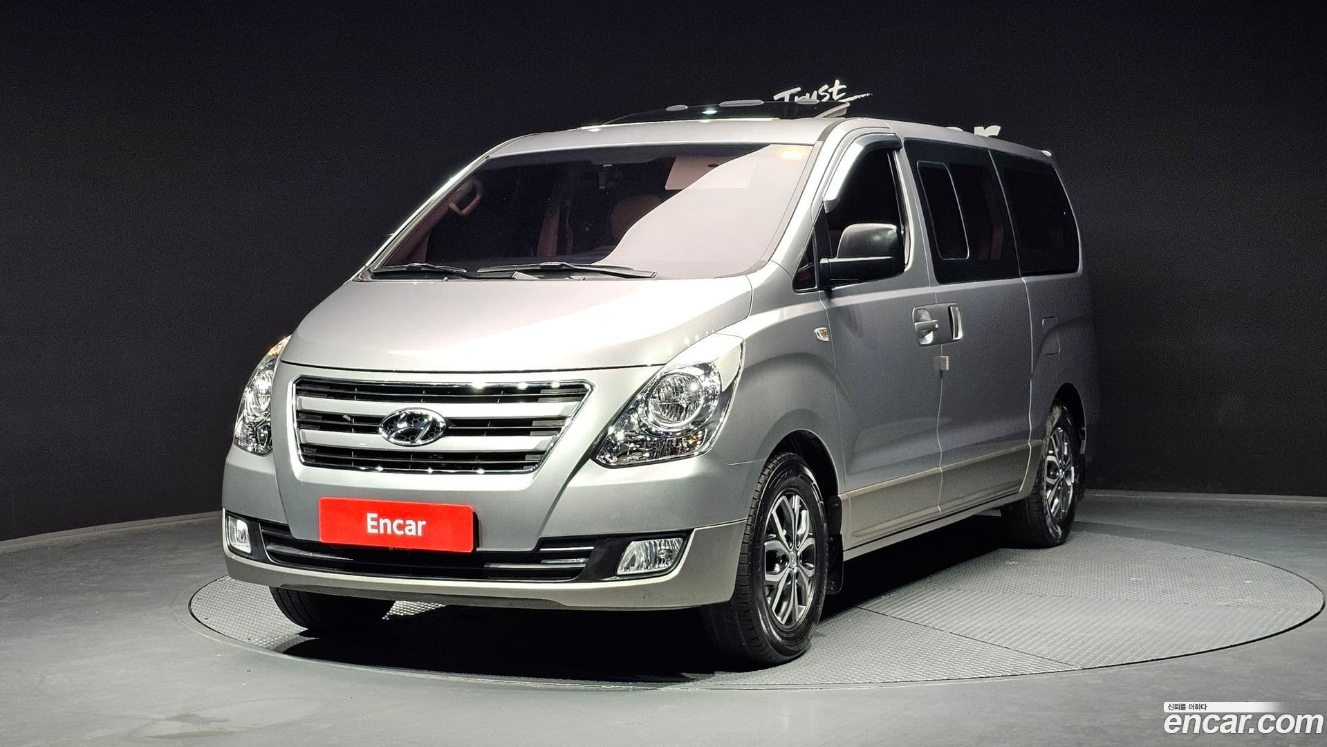 Main__Slider__Photo:Starex Hyundai 2017.11-0