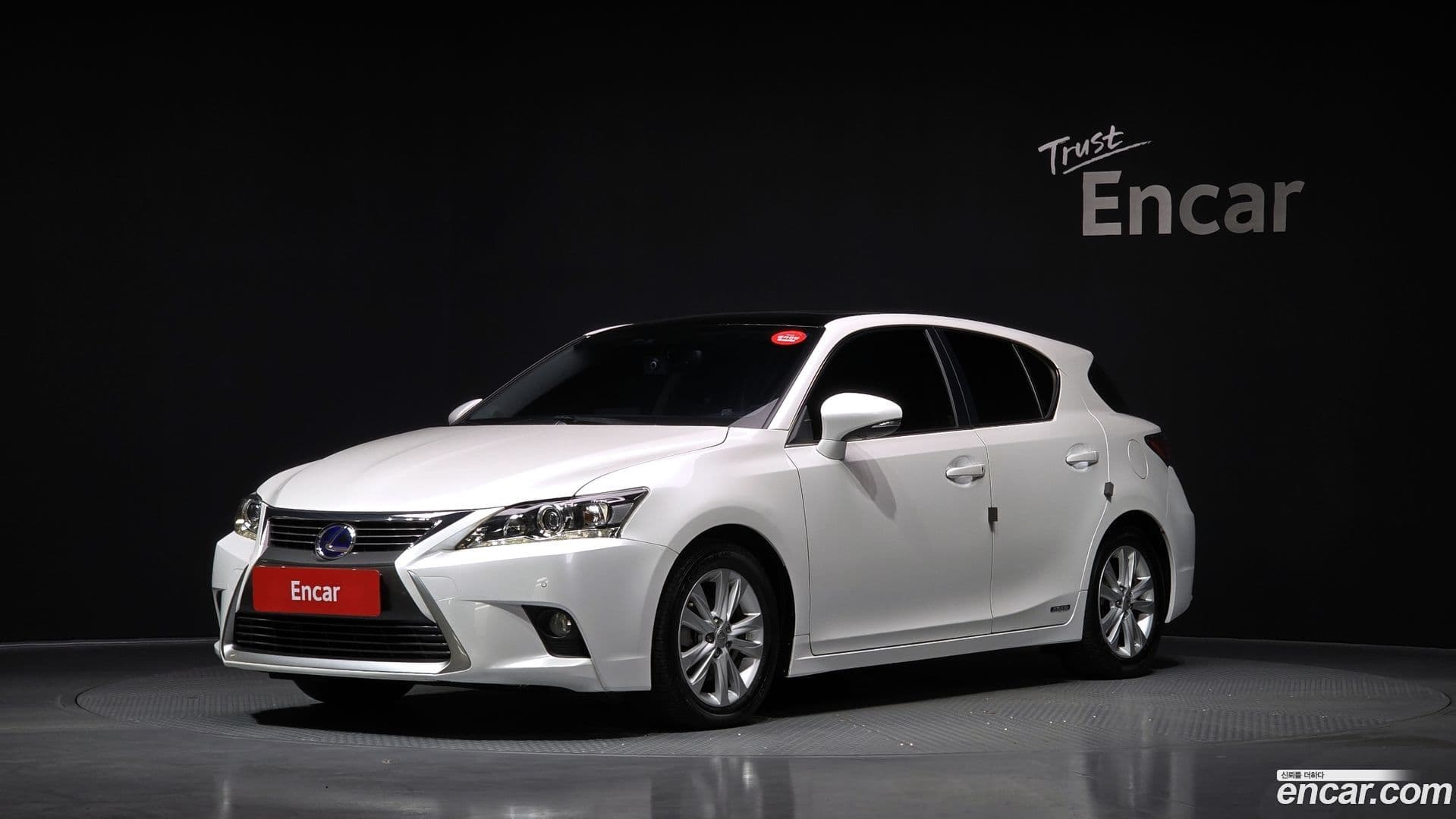 Main__Slider__Photo:CT200h Lexus 2014.11-0