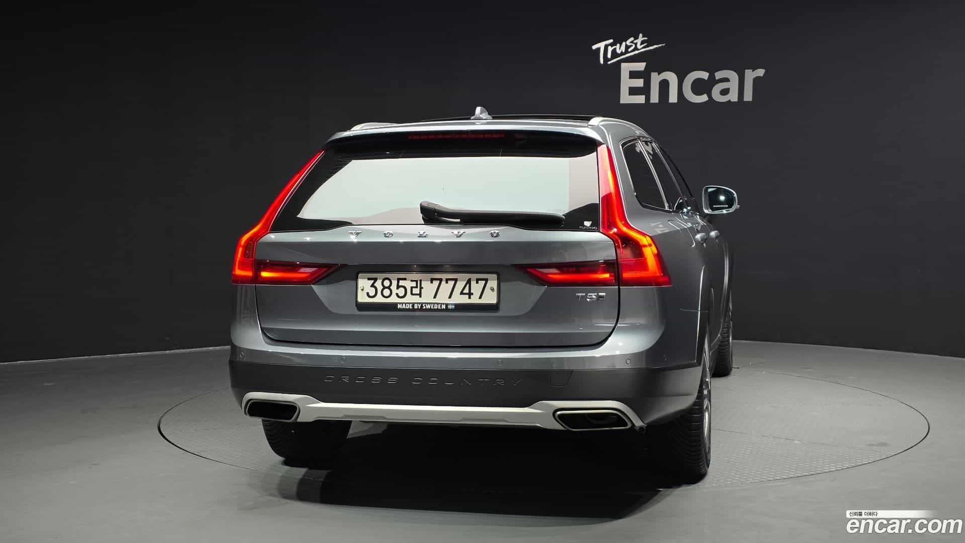 V90 Volvo 2019.8-OUTER-004