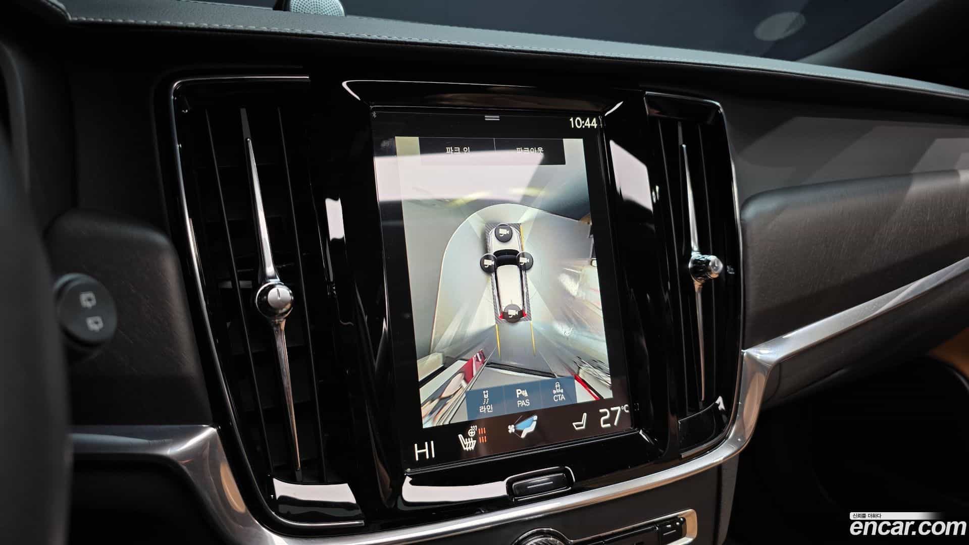 V90 Volvo 2019.8-OPTION-019