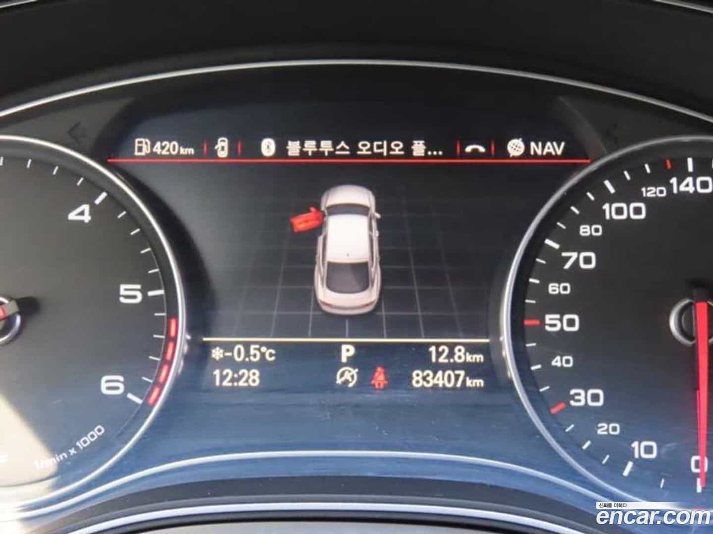 A7 Audi 2015.6-OPTION-015
