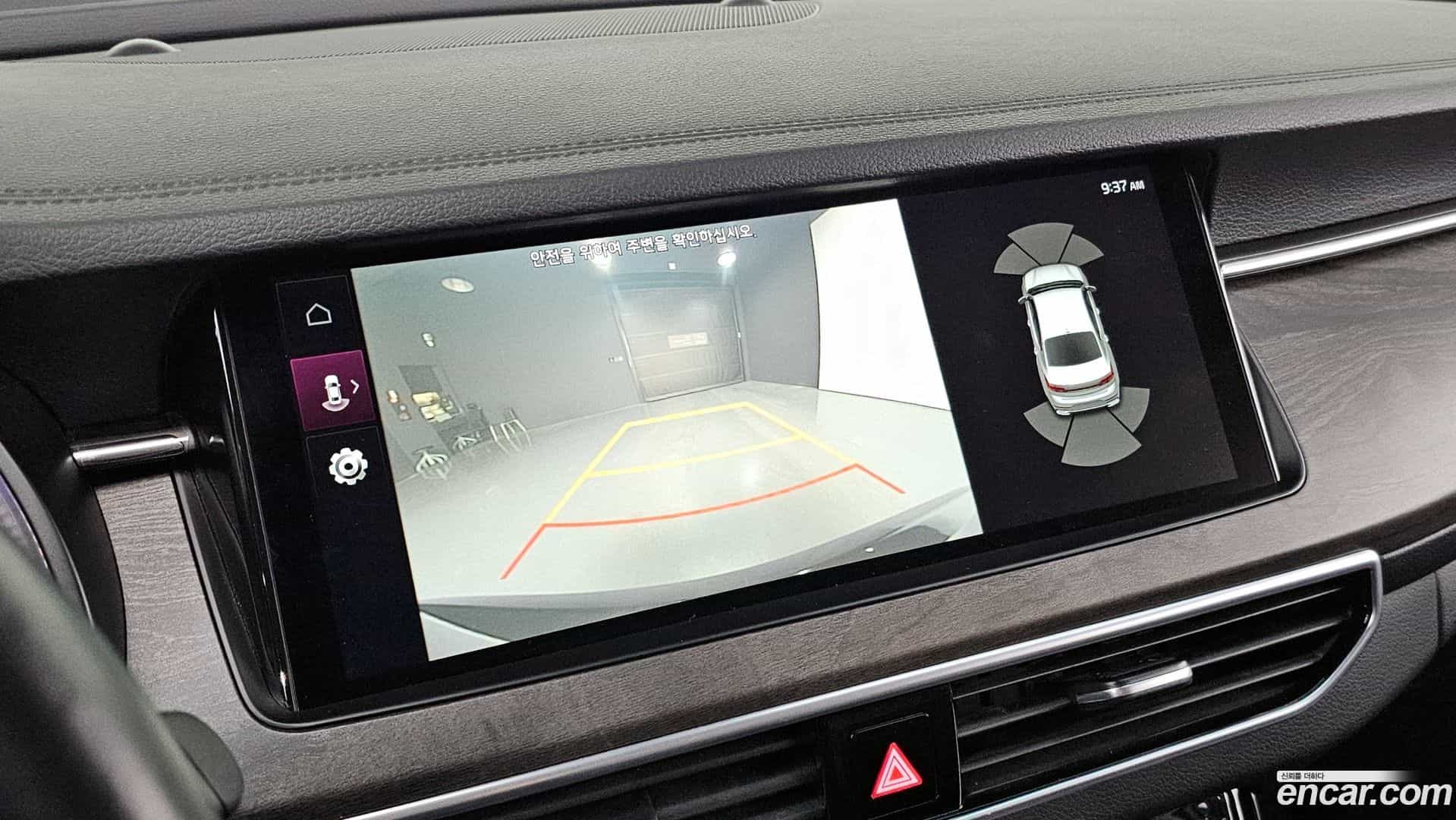 K7 Kia 2020.10-OPTION-020