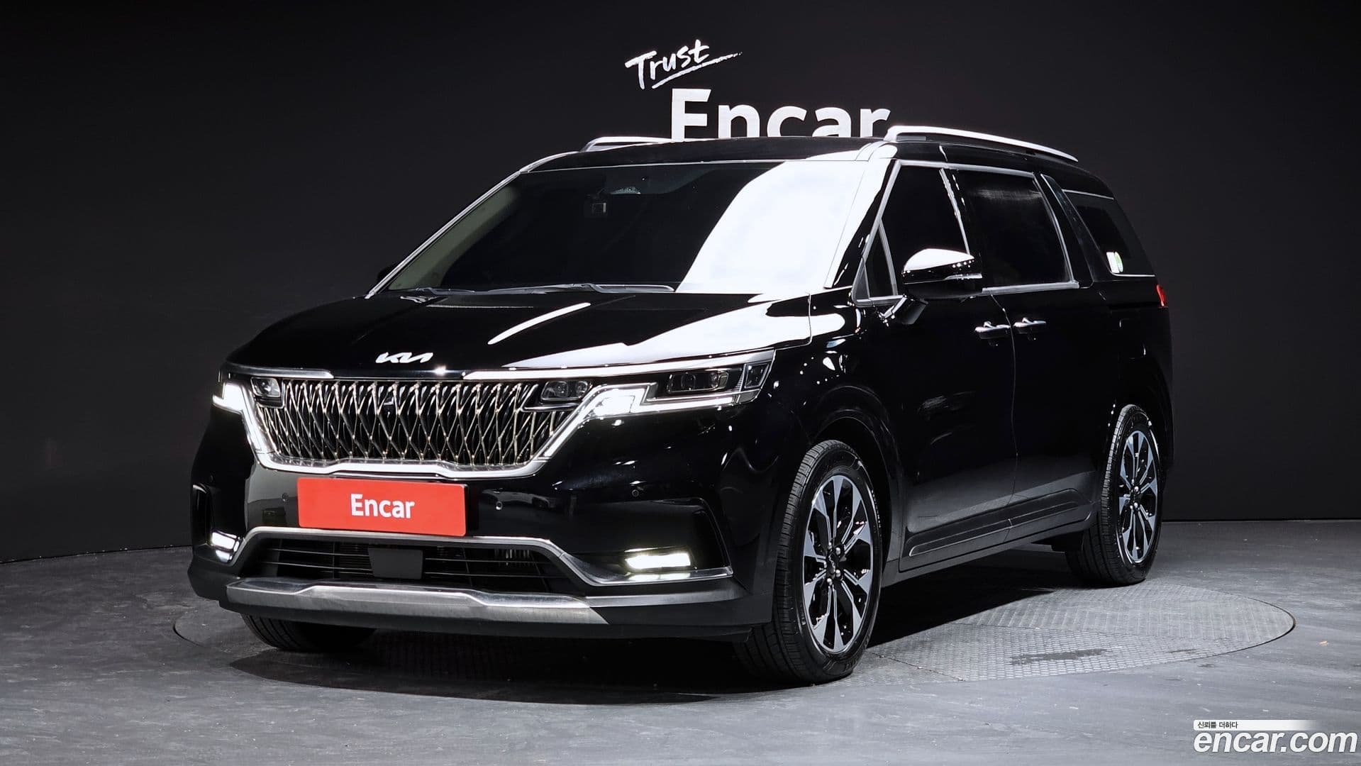 Main__Slider__Photo:Canival Kia 2022.10-0