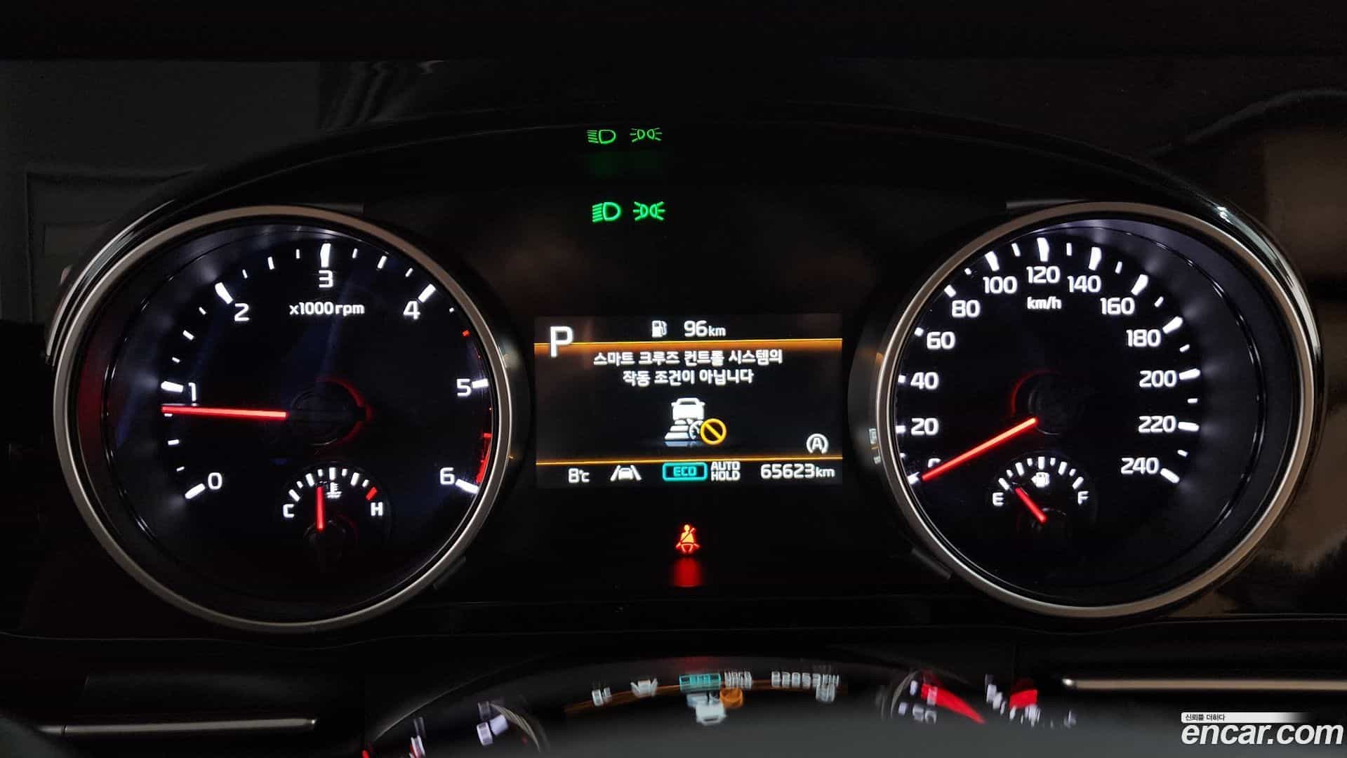 Canival Kia 2022.0-INNER-008
