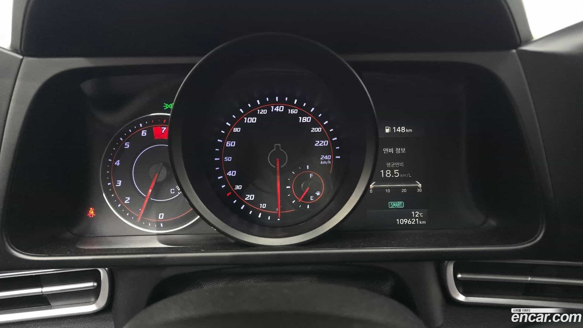AVANTE Hyundai 2020.5-INNER-008