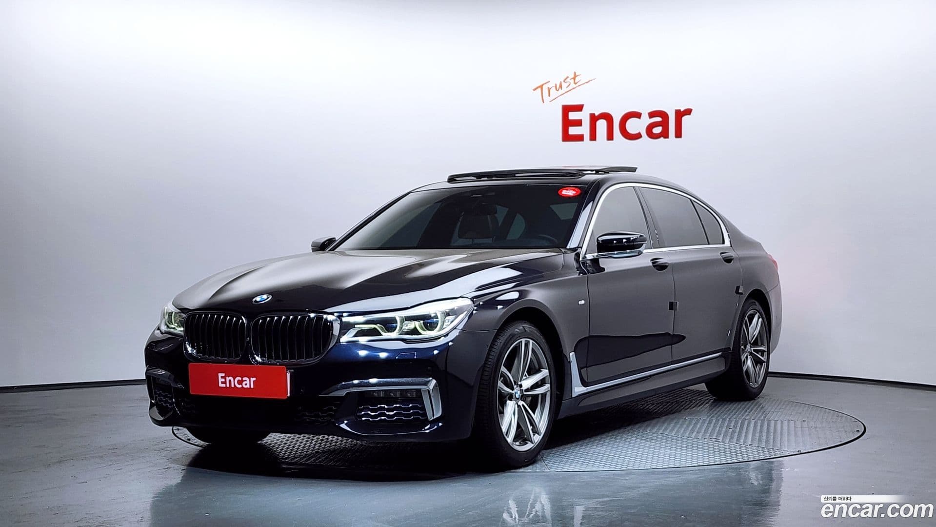 Main__Slider__Photo:7-Series BMW 2018.2-0