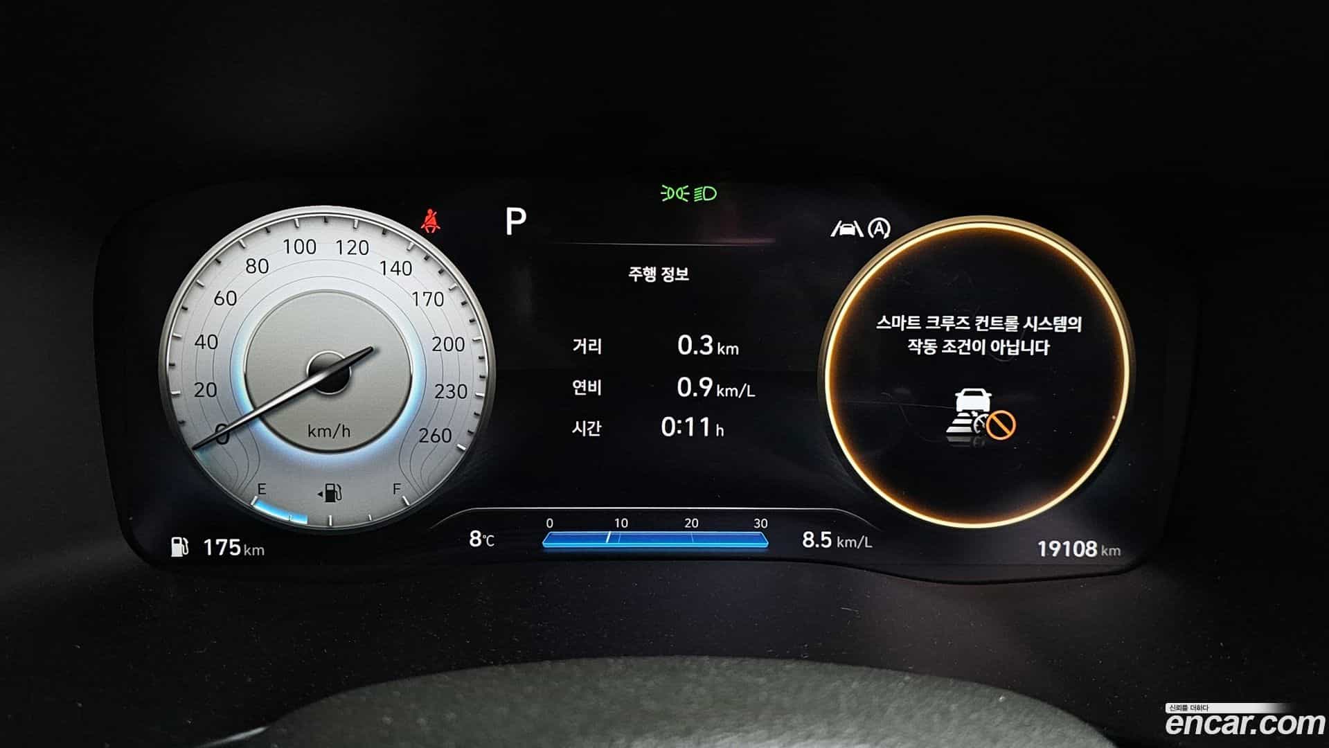 Santafe Hyundai 2021.4-INNER-008